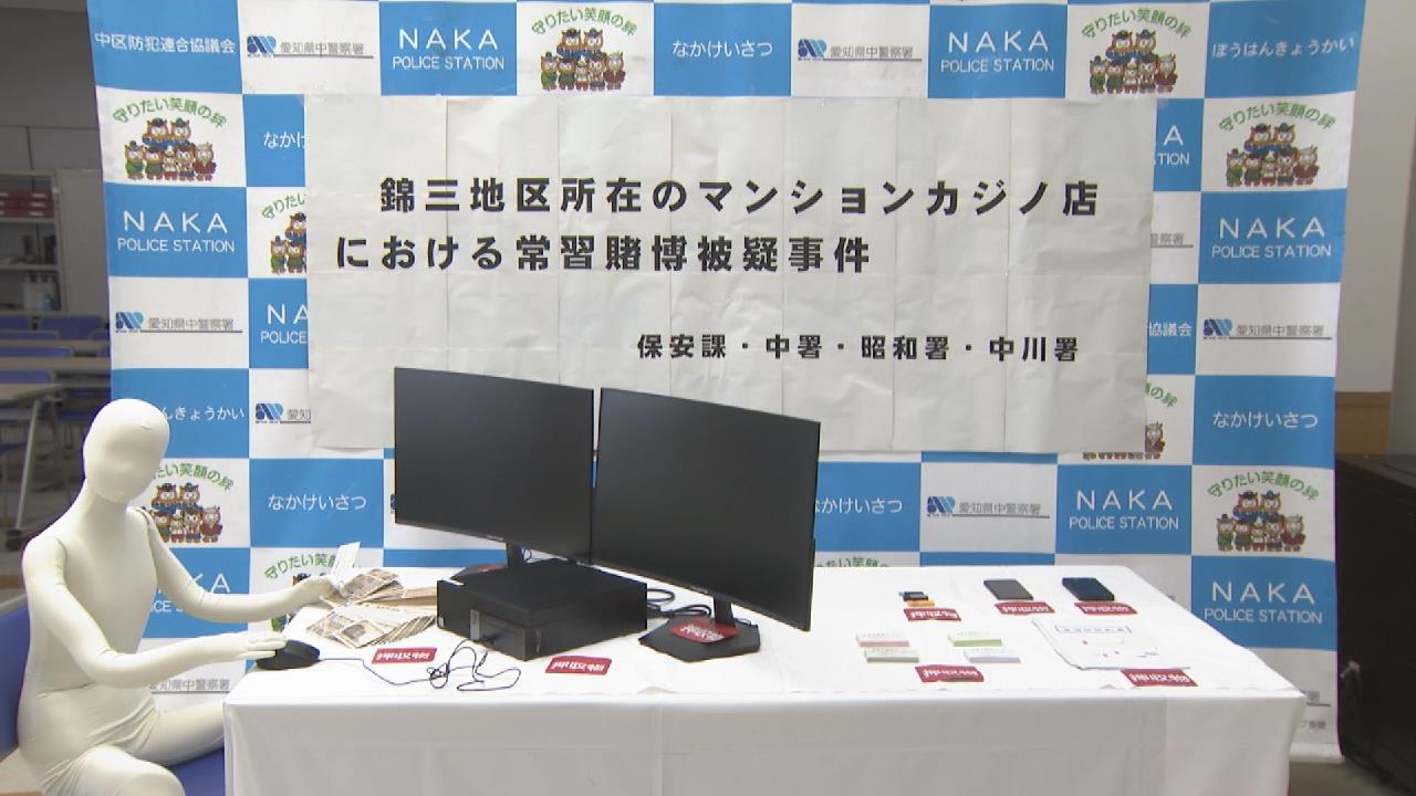 サムネイル
