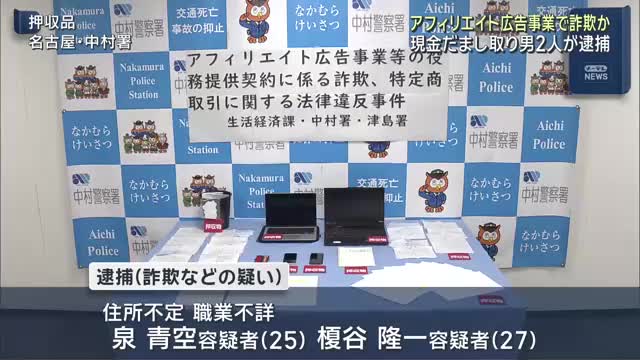 サムネイル