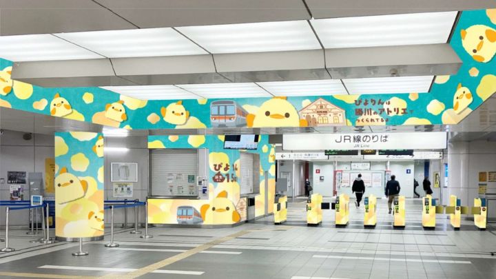 サムネイル