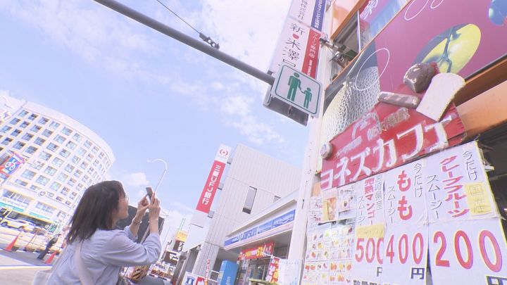 サムネイル