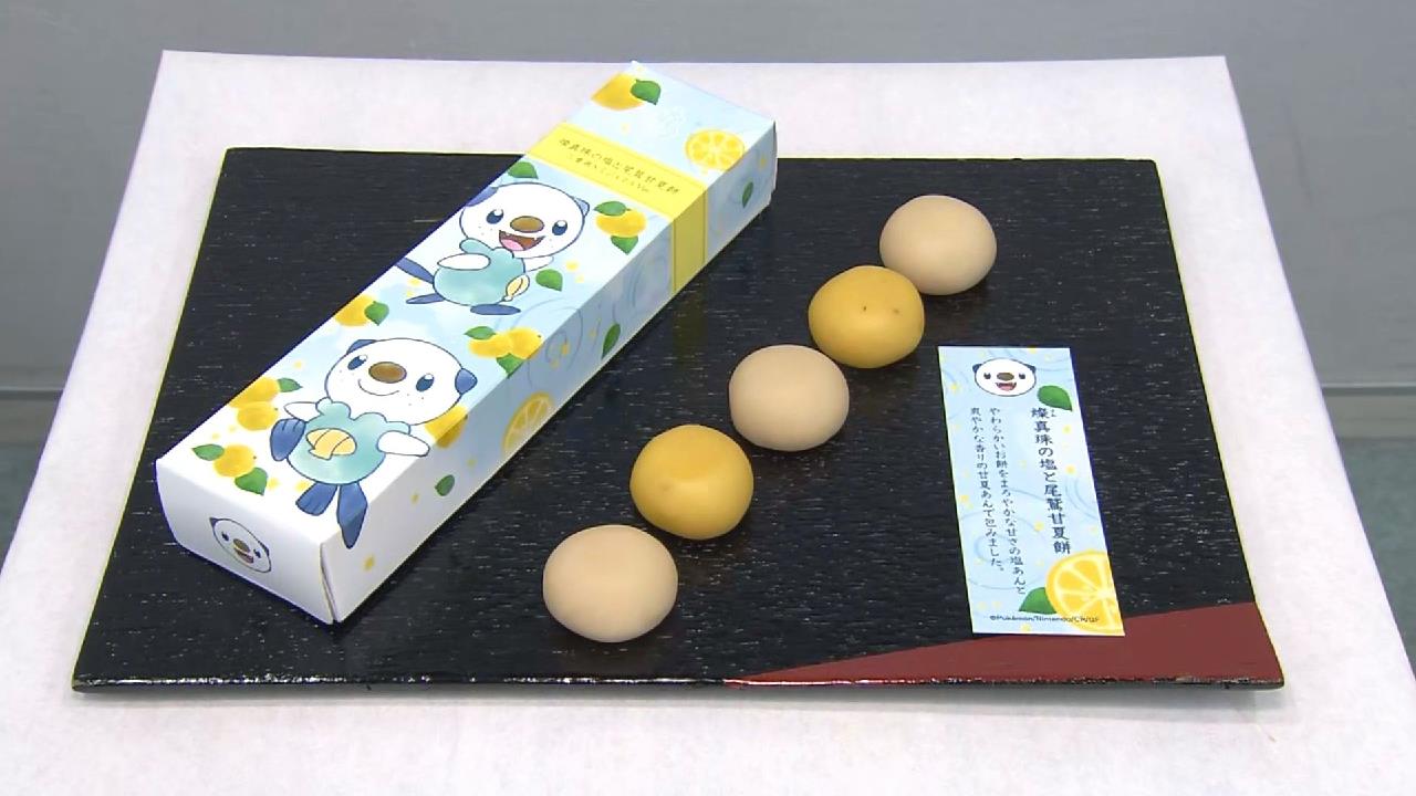 サムネイル