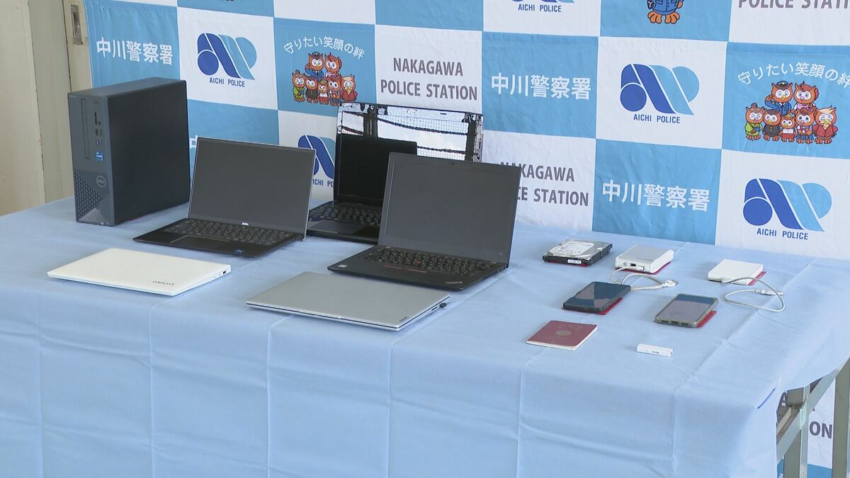 サムネイル
