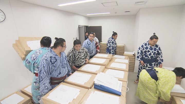 サムネイル