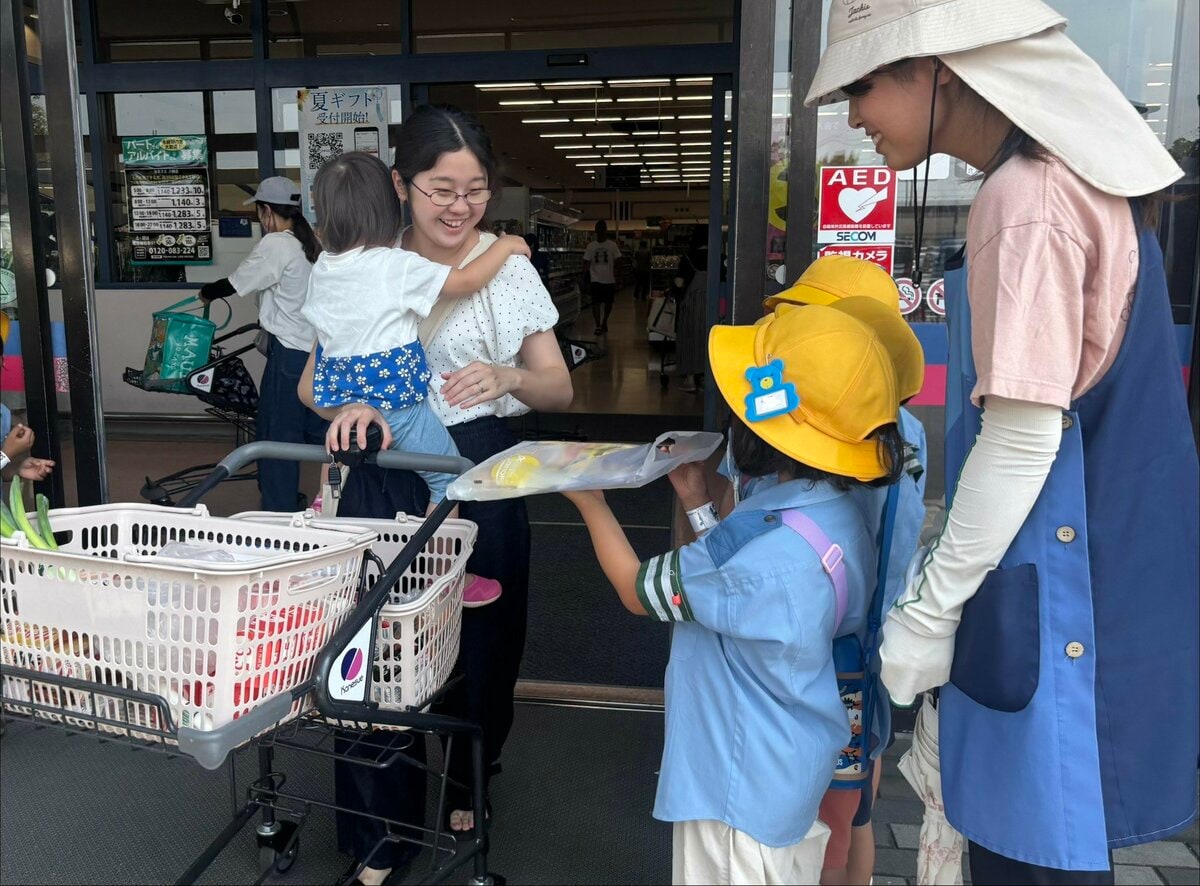サムネイル