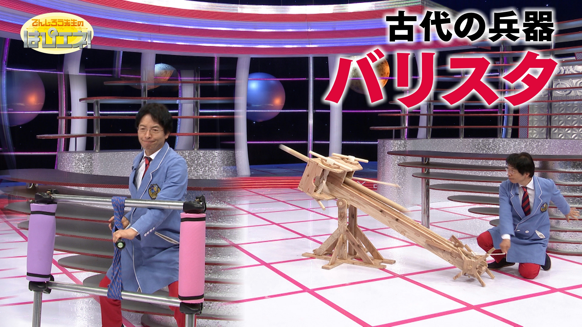 古代の兵器　バリスタ