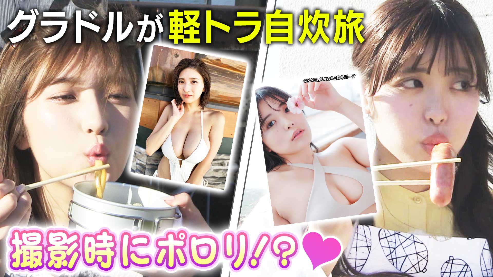 京都の道の秘密▼応仁の乱、実は？