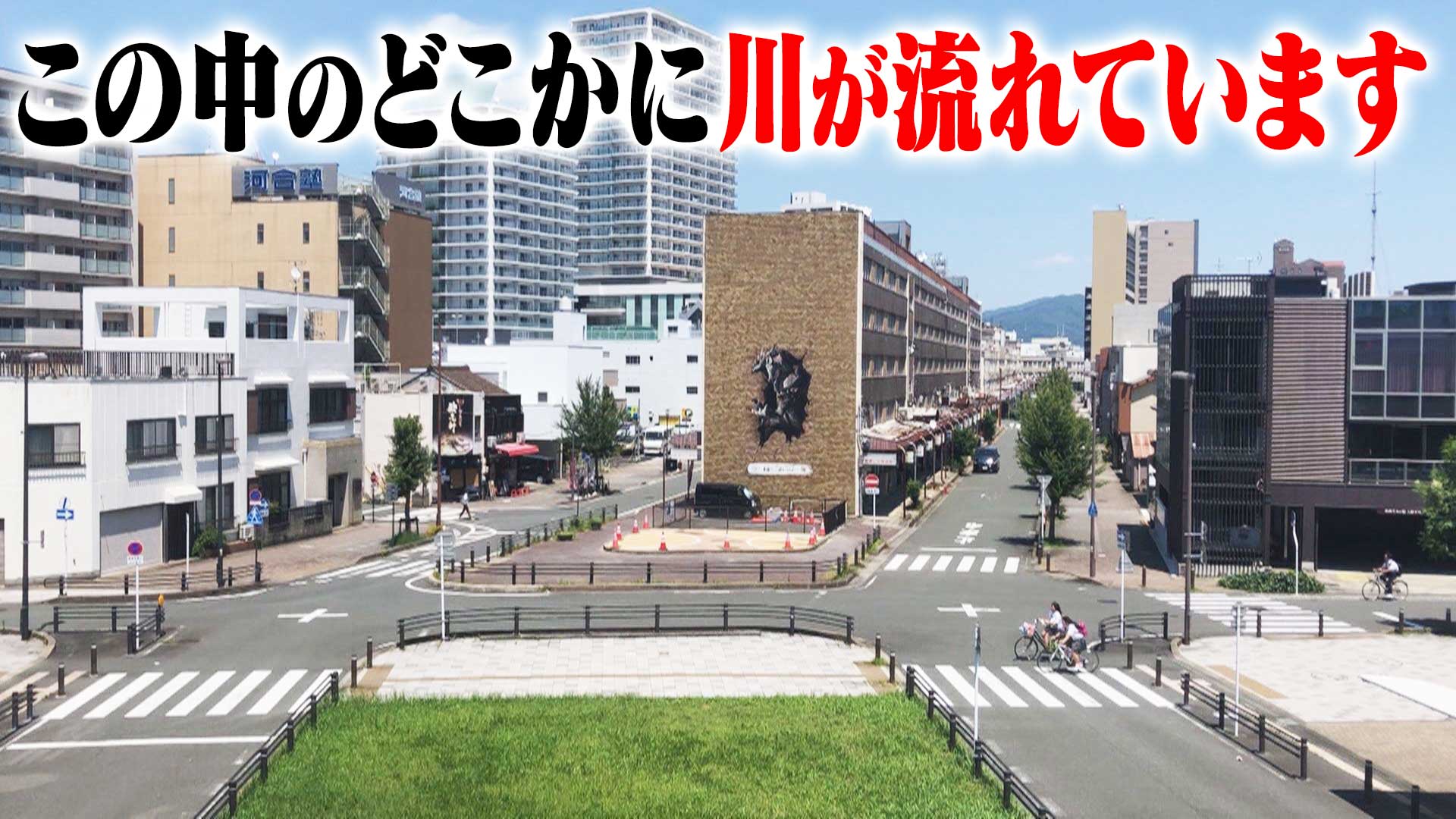 愛知・豊橋駅前の意外な道