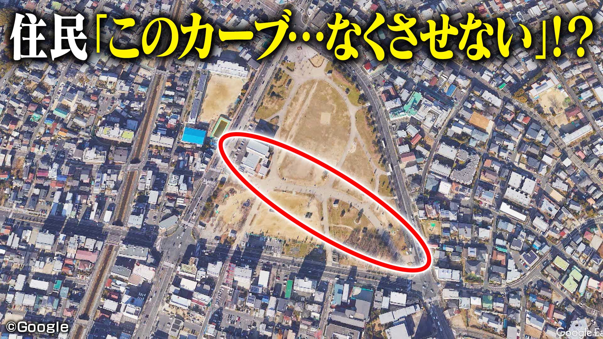 名古屋・飯田街道★日本一の直線道路