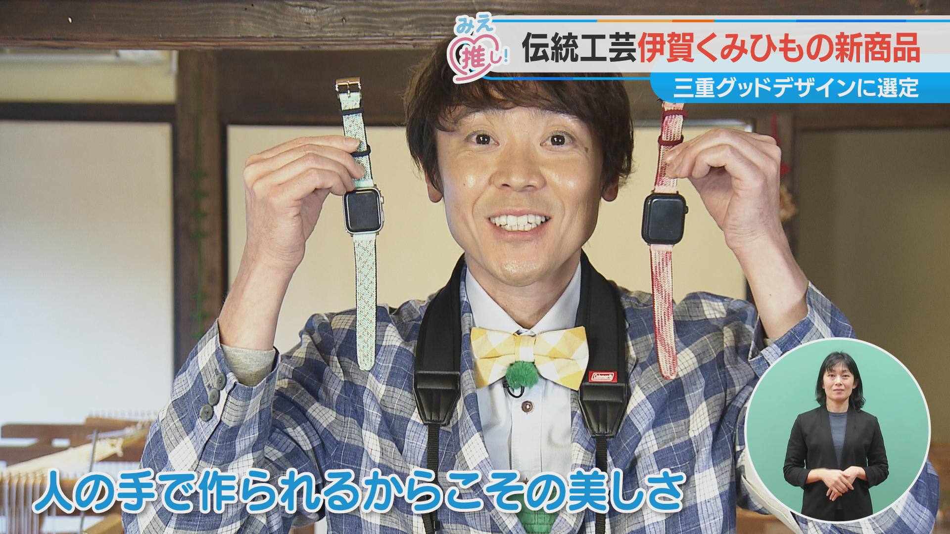 絶品町中華　２種類の具だけでやみつき客続出の「ハオユー麺」に大満足