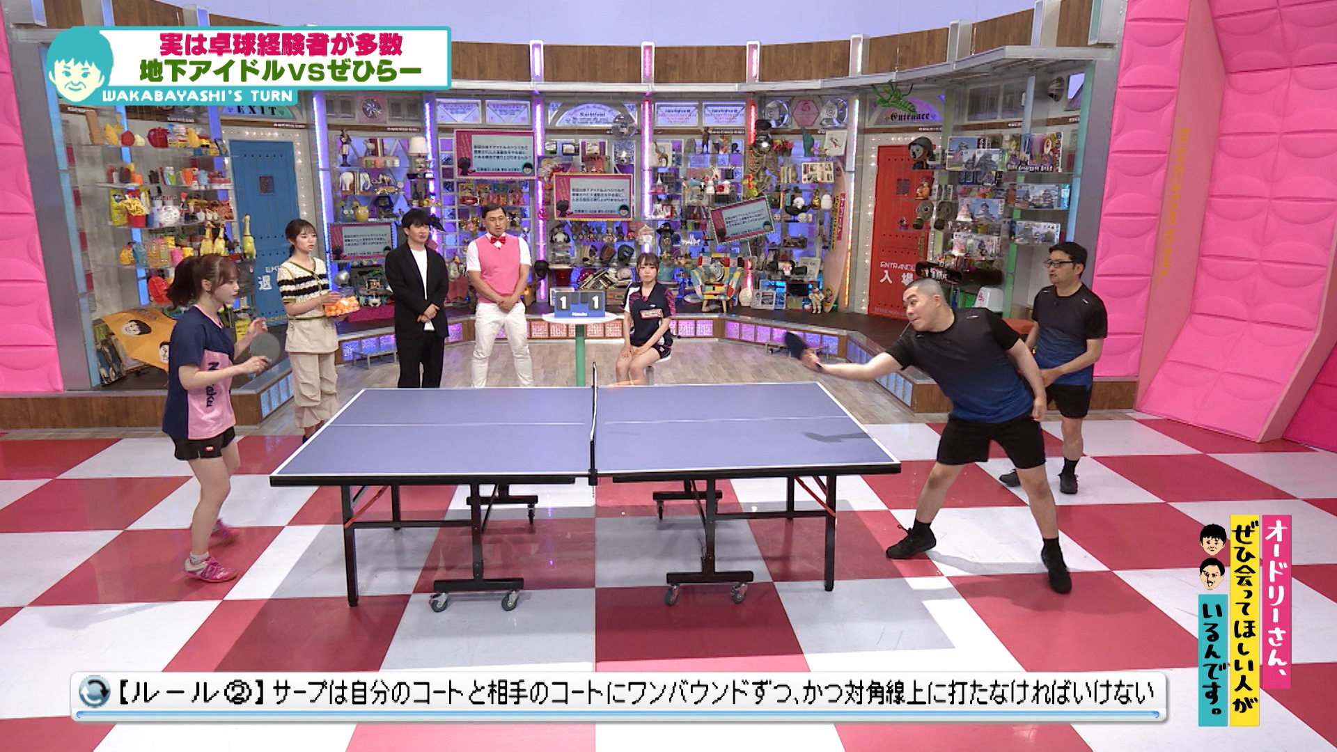 オドぜひ卓球大会