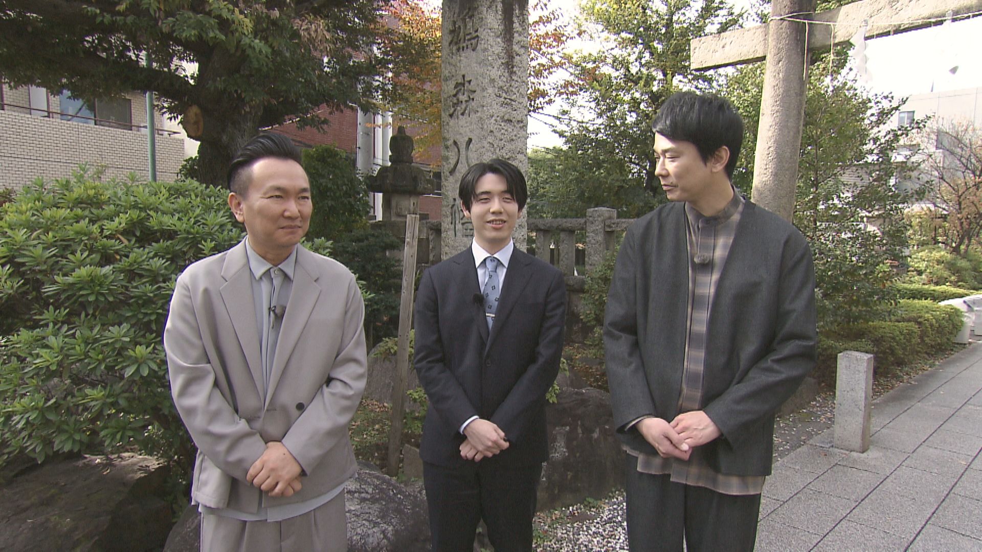 藤井聡太×かまいたち、未公開映像が公開