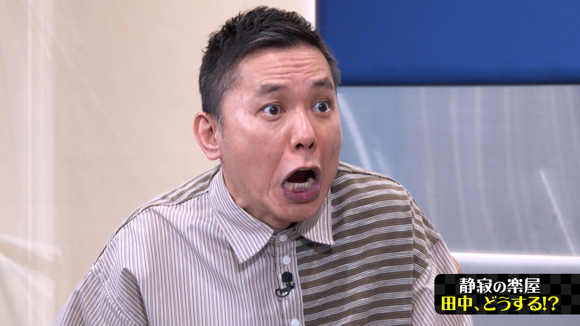 太田　新年早々から絶望　編