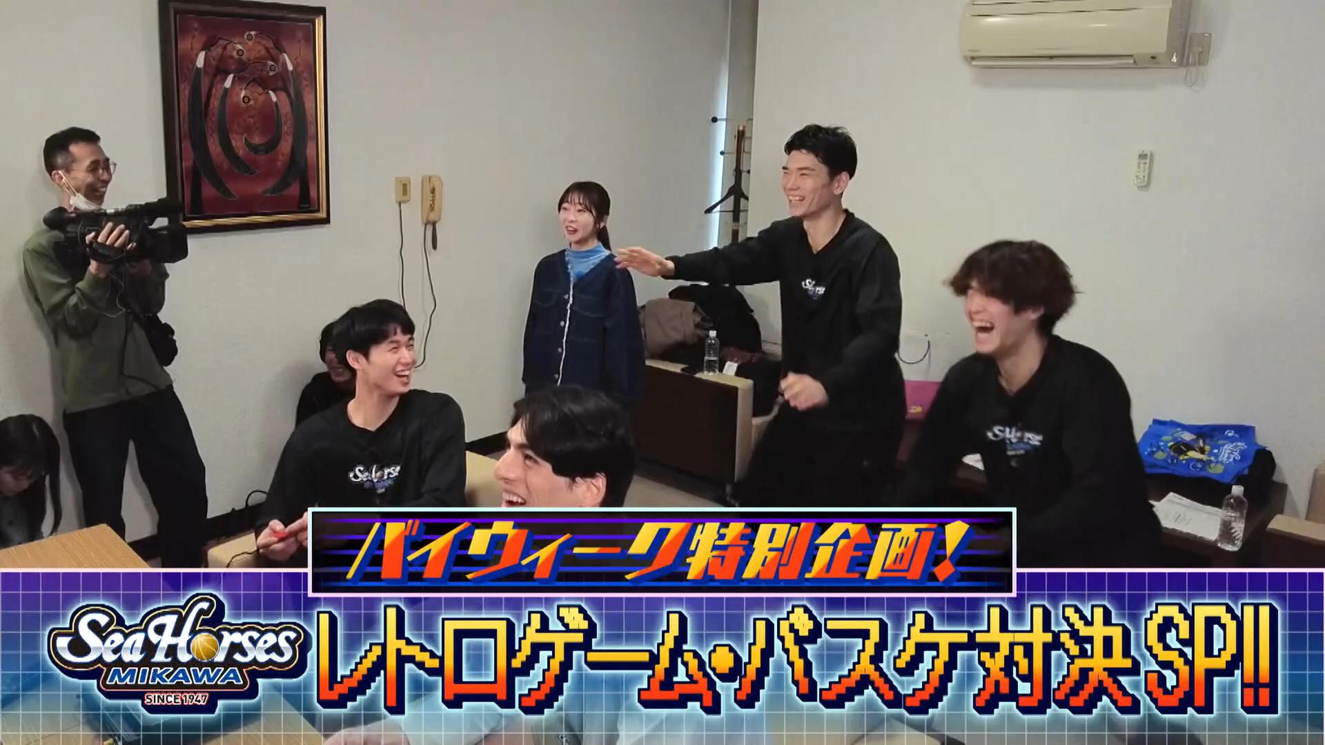 ＴＩＰ ＯＦＦ！シーホース　2026/02/24 OA