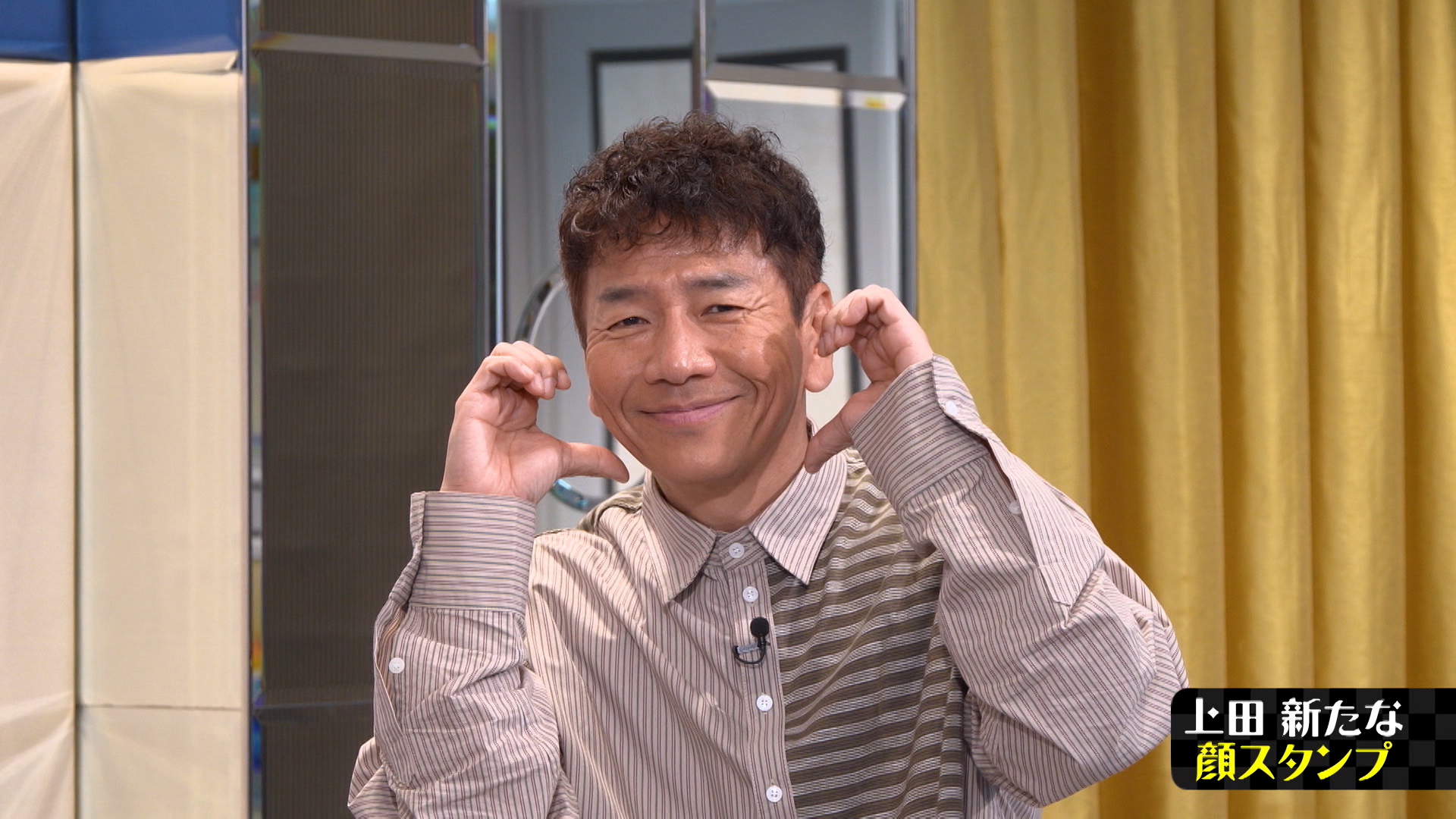 エルフがやってきた　編