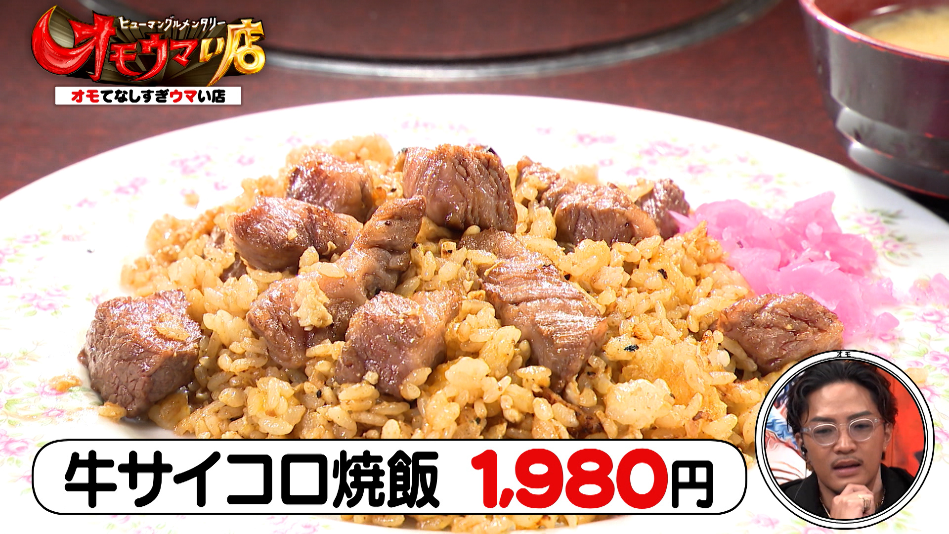 スーパーなかよし家族▽チーズｉｎしすぎヘルシー防止カツ！！