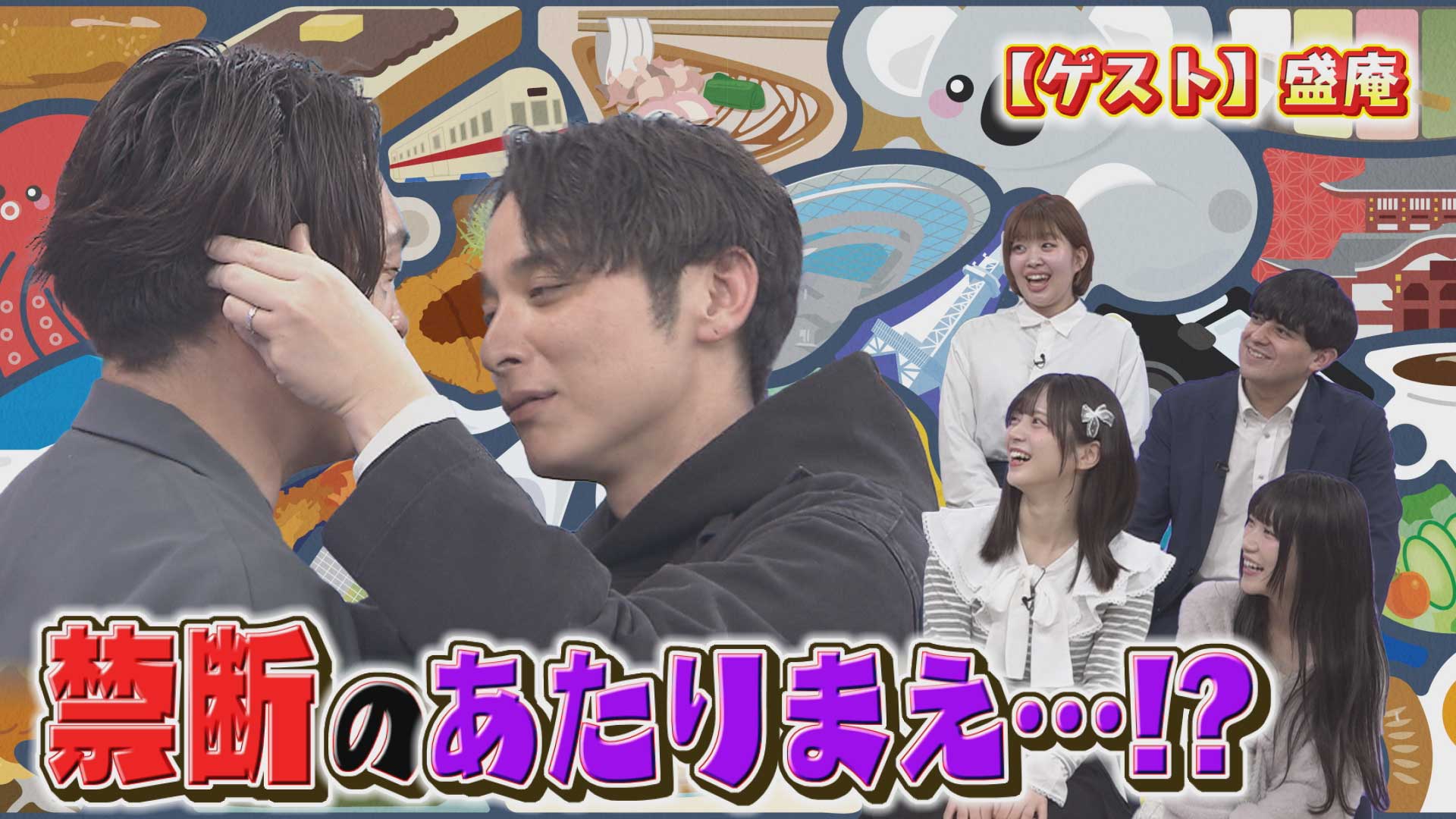 レギュラーメンバーの坂本真凛と河村優愛は今話題の“あるもの”にまつわるトークを披露！！