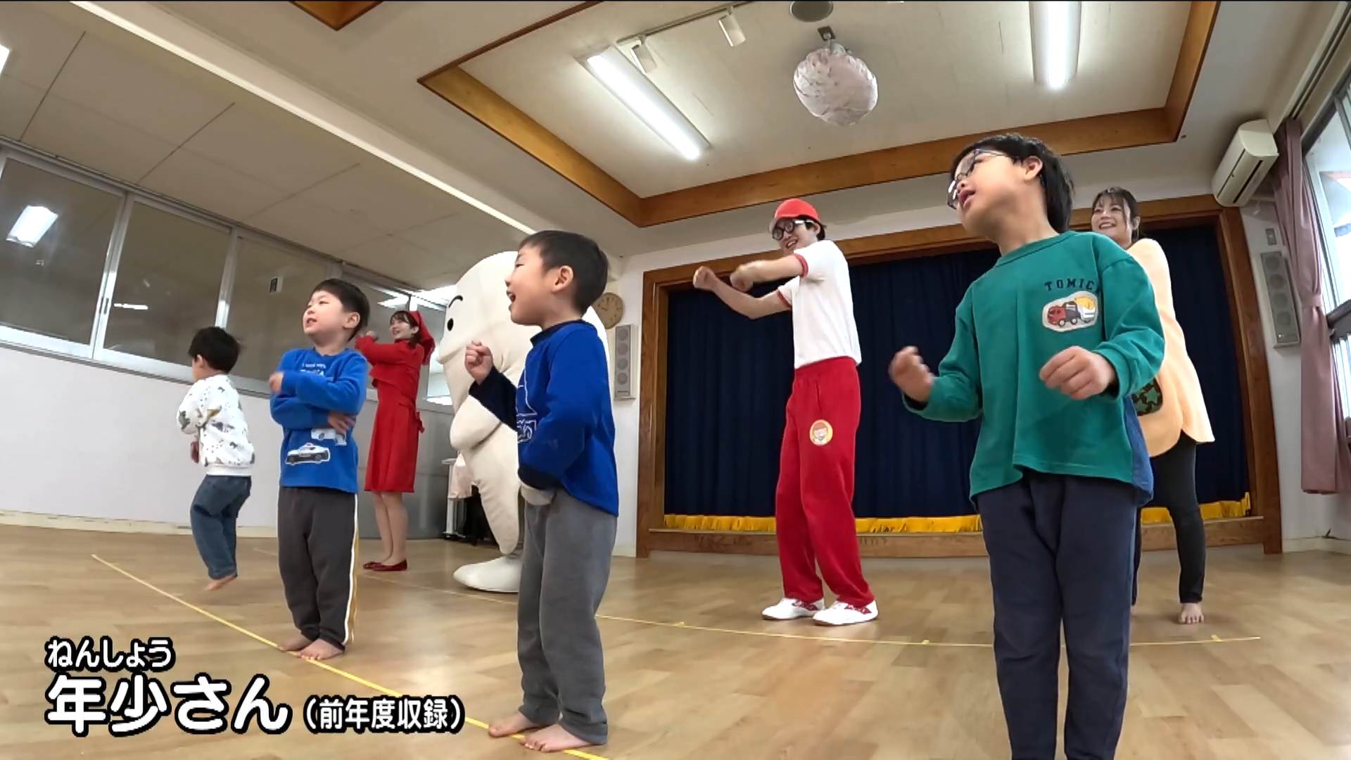 メリおっと!たいそう(2026年4月16日放送) - Locipo(ロキポ) 無料テレビ動画・見逃しネット配信サービス