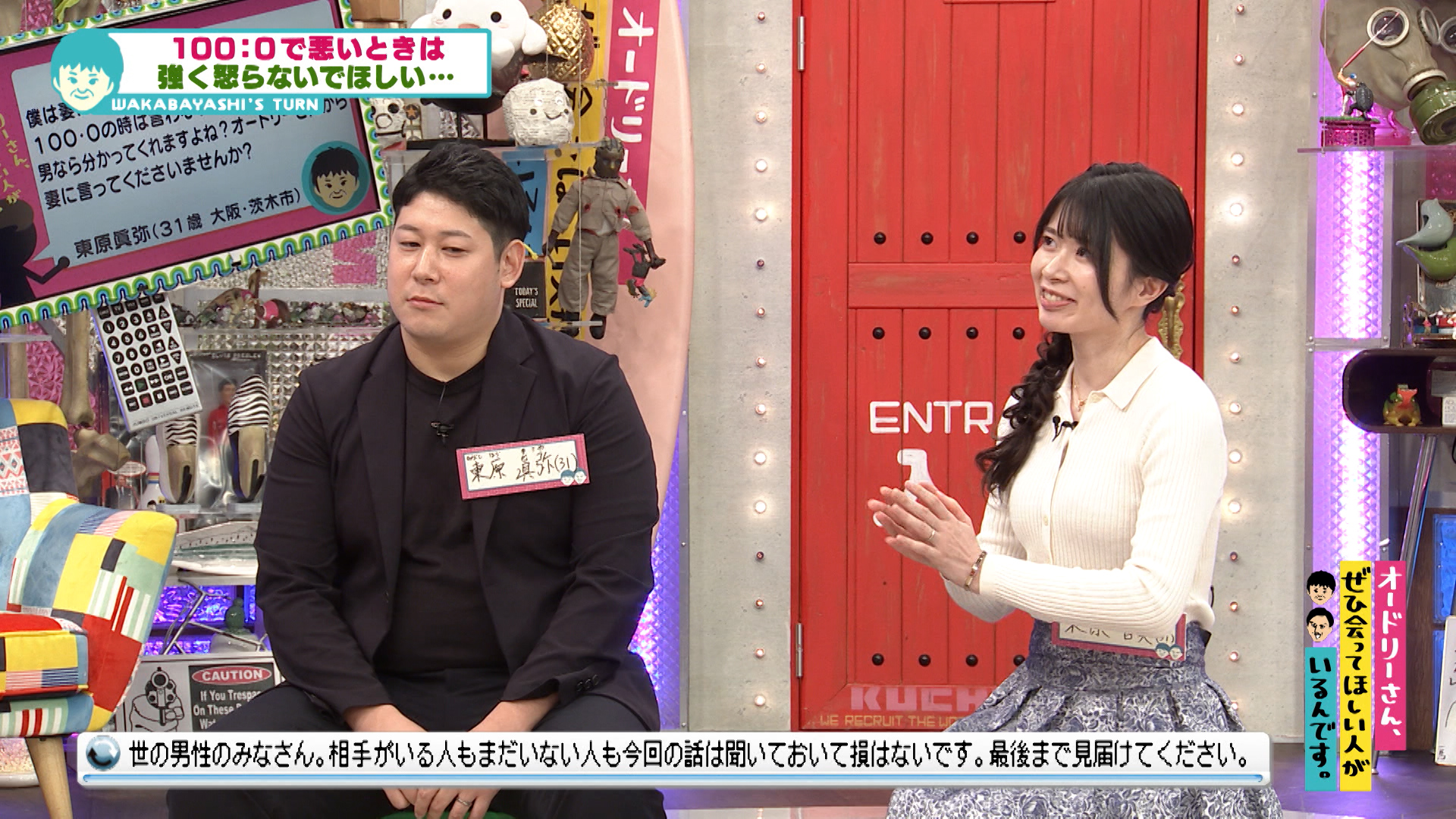 「家事を”手伝う”」はNGワード⁉妻に怒られるときの条件