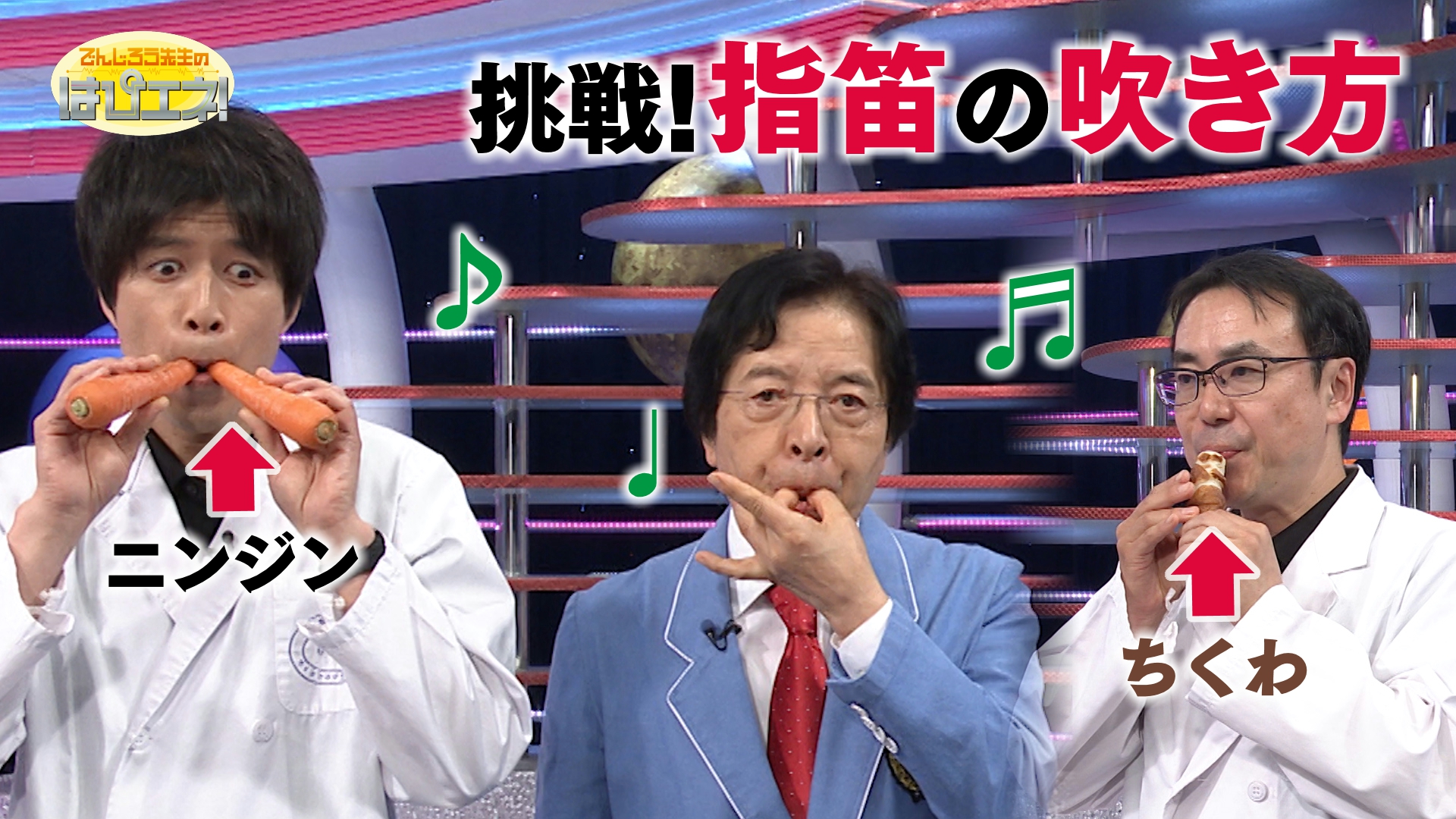 ハピエネ