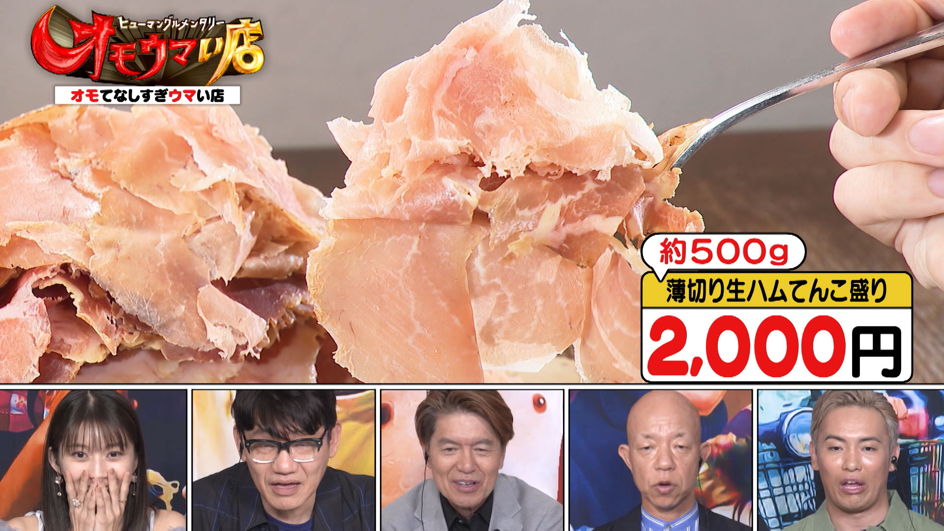 三つ星出身！！スターシェフの１００種超えイタリアンコース