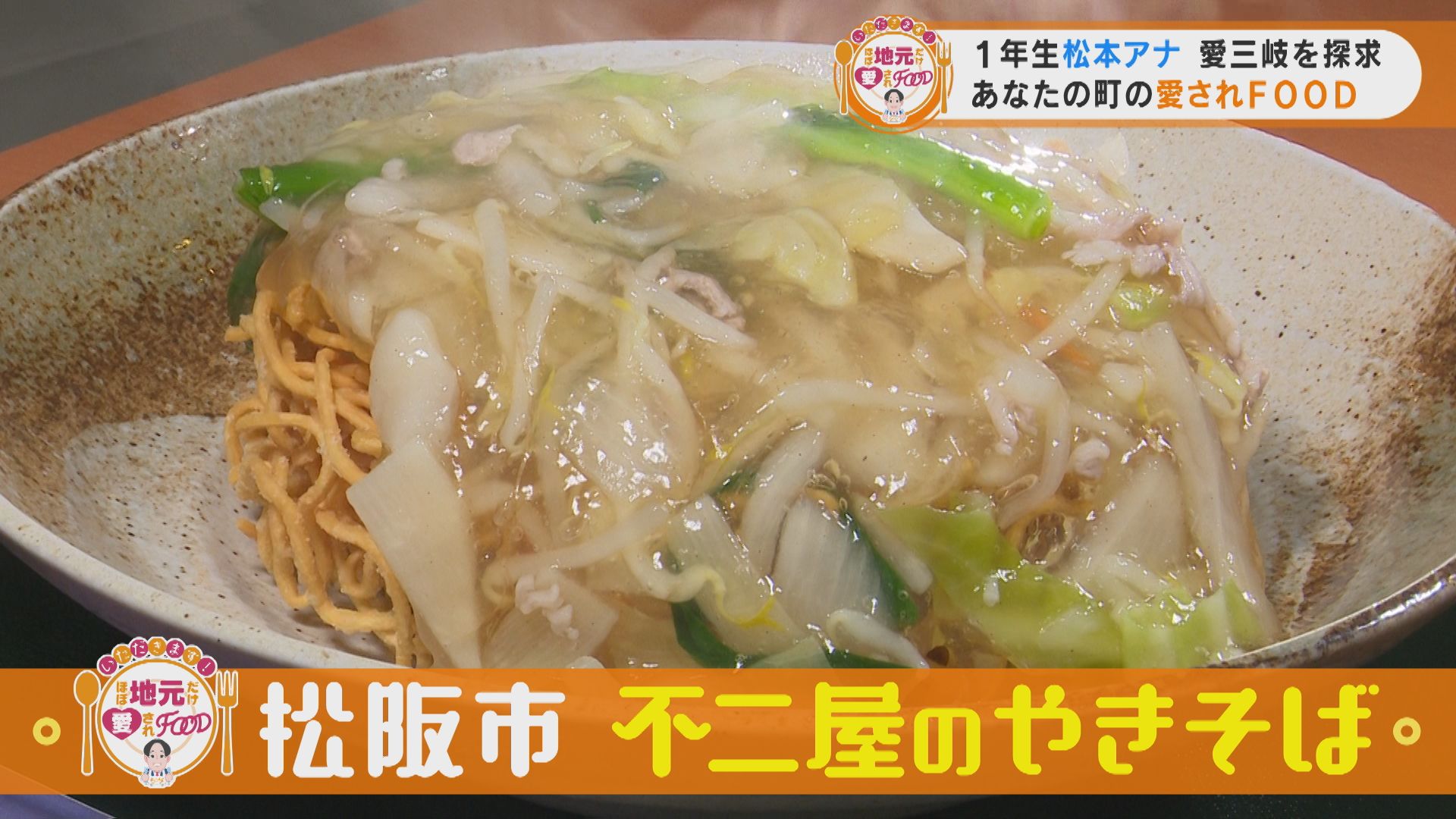 今年のトレンド調査　なんでも量り売り＆Ｚ世代の恋愛事情を赤裸々に