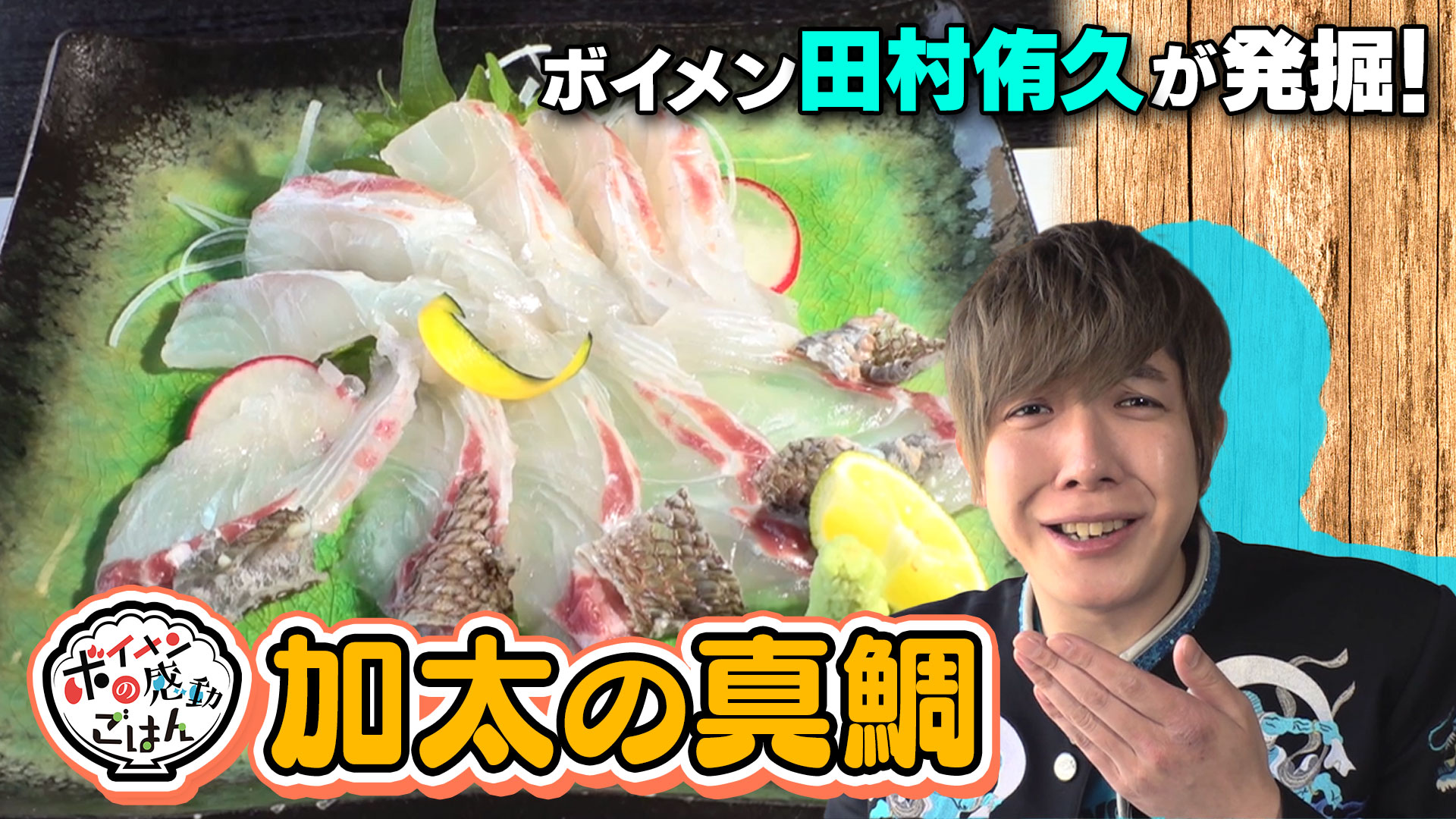 北京五輪閉幕も…残るドーピング問題　出場資格も１７歳に引き上げ検討か