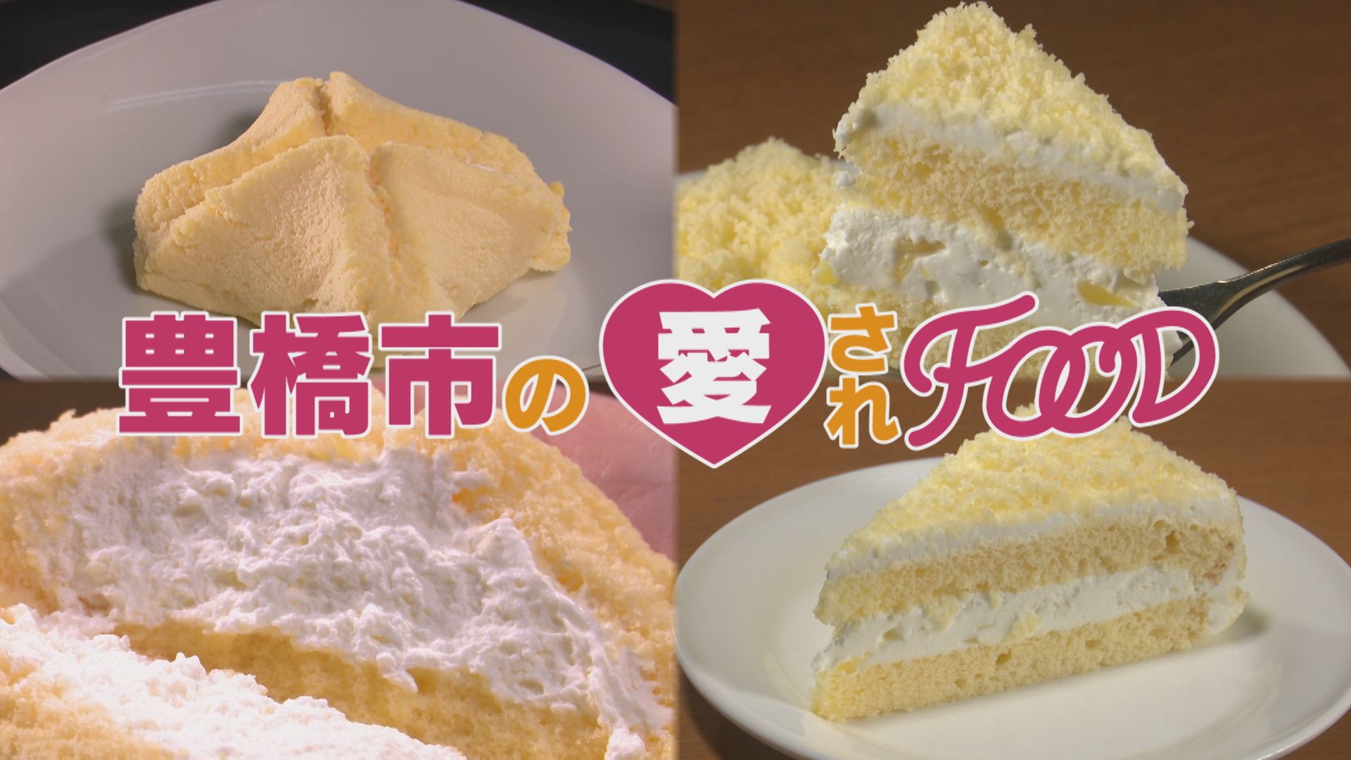 ロシアのウクライナ侵攻でこの地方の暮らしは？母国の家族を心配する人