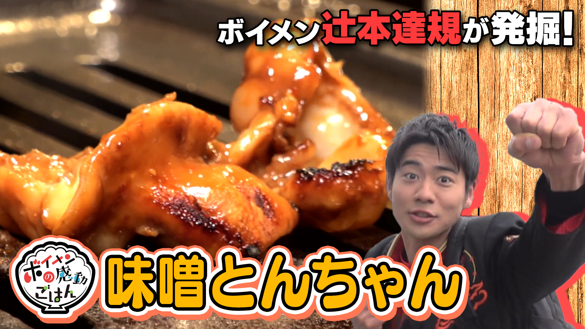 ロシア侵攻規模縮小を示唆…作戦変更か　きょうにも停戦交渉が再開　