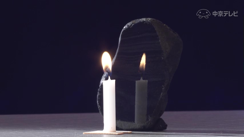 太古の鏡！黒曜石