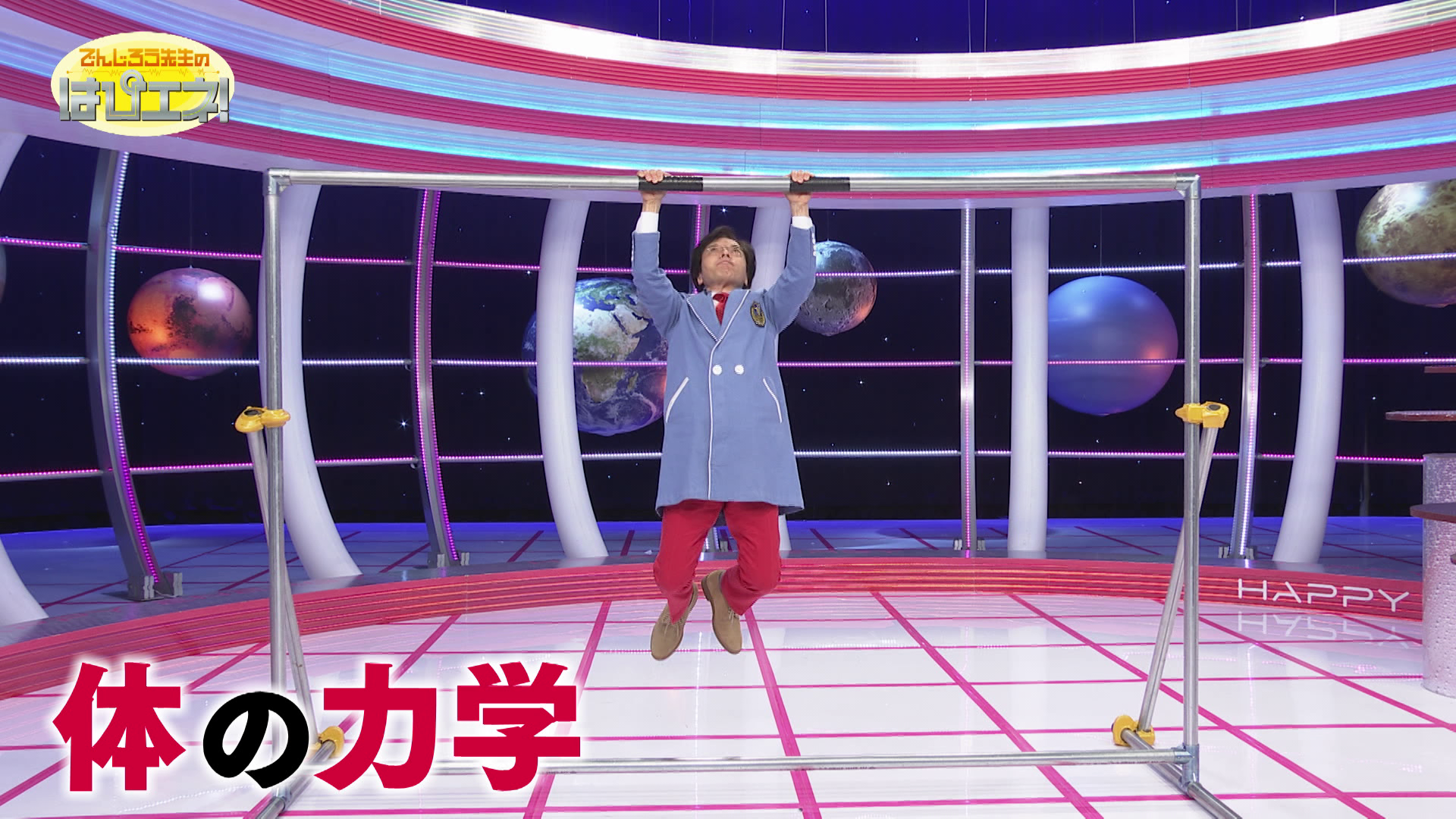 ぎっくり腰のメカニズム