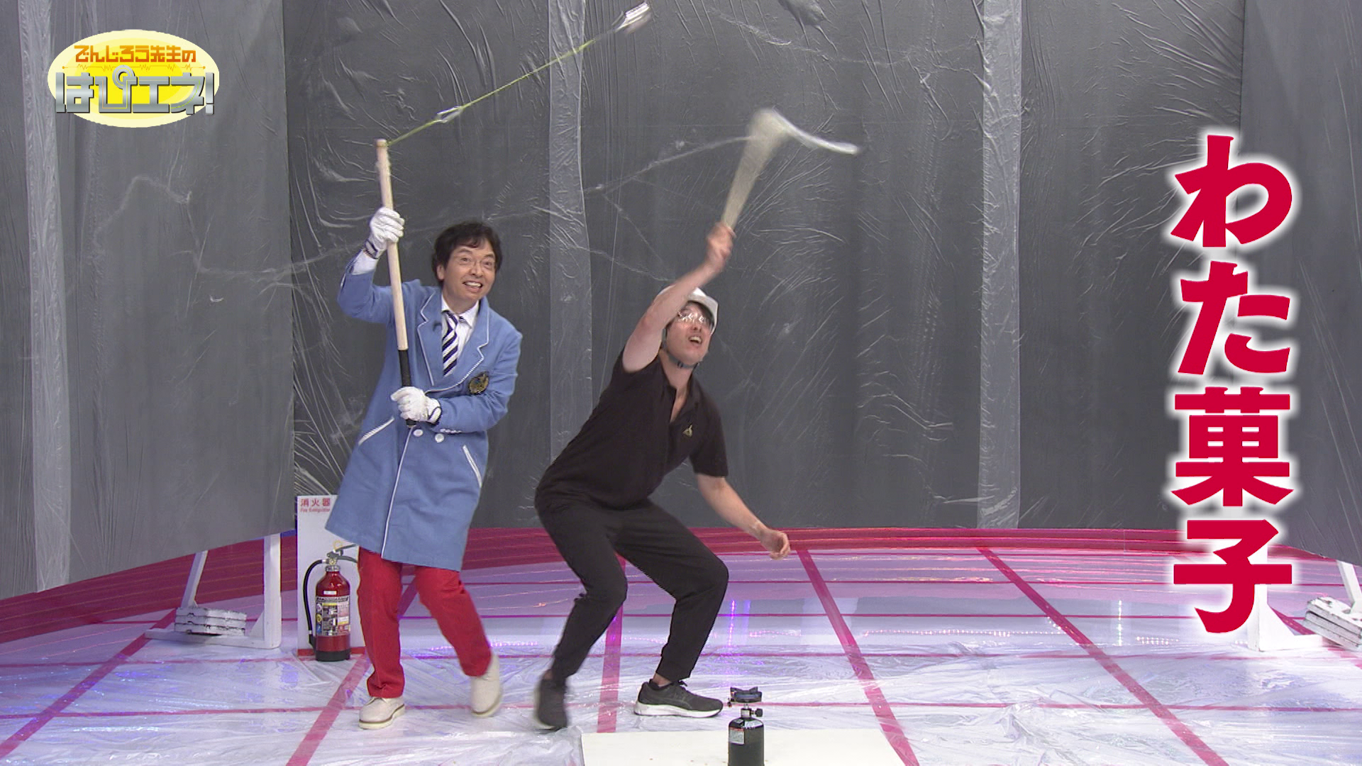 わた菓子機のしくみ