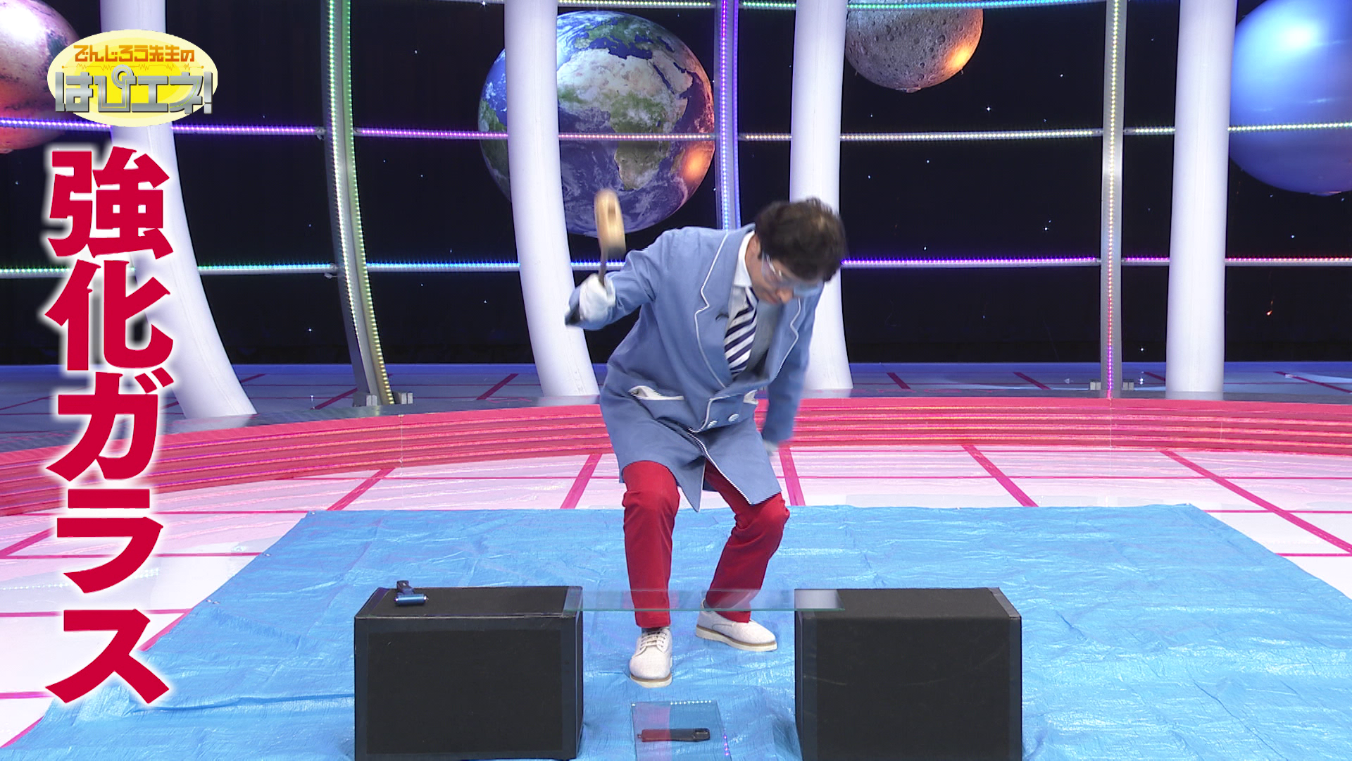 強化ガラスの秘密