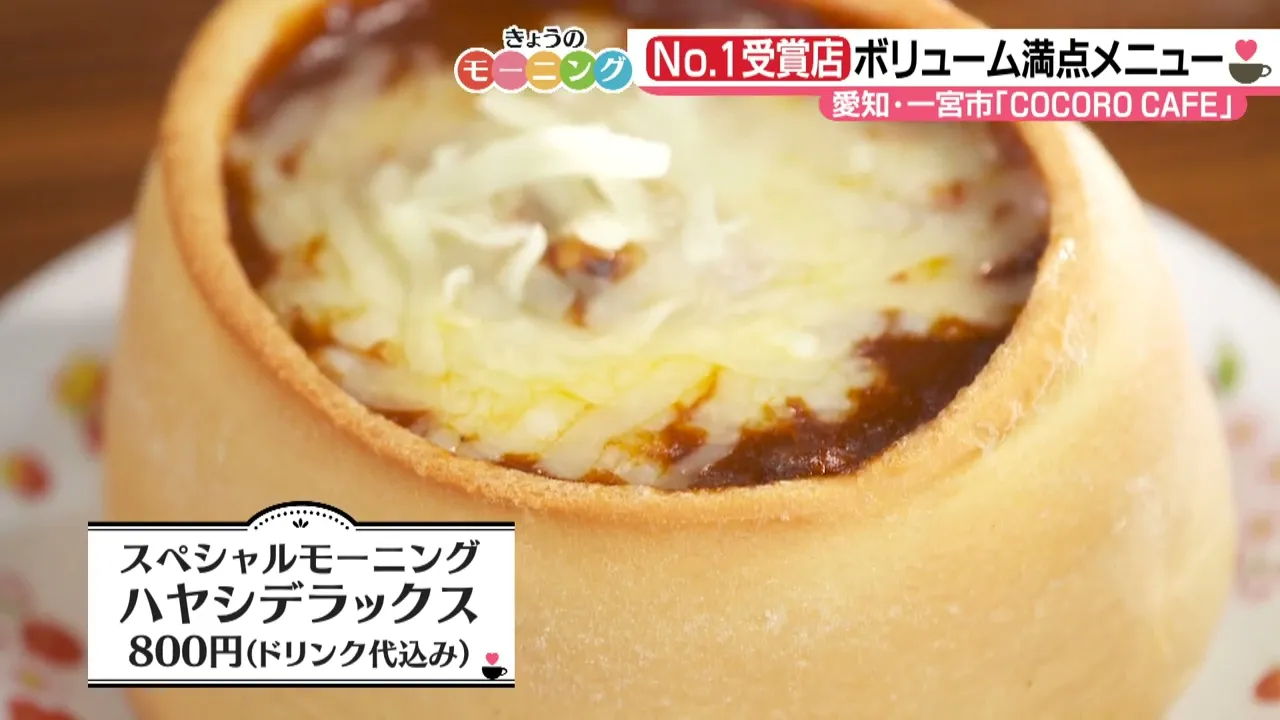 6年間で1000万円貯めた節約主婦に聞く！値上げラッシュにどう対処？