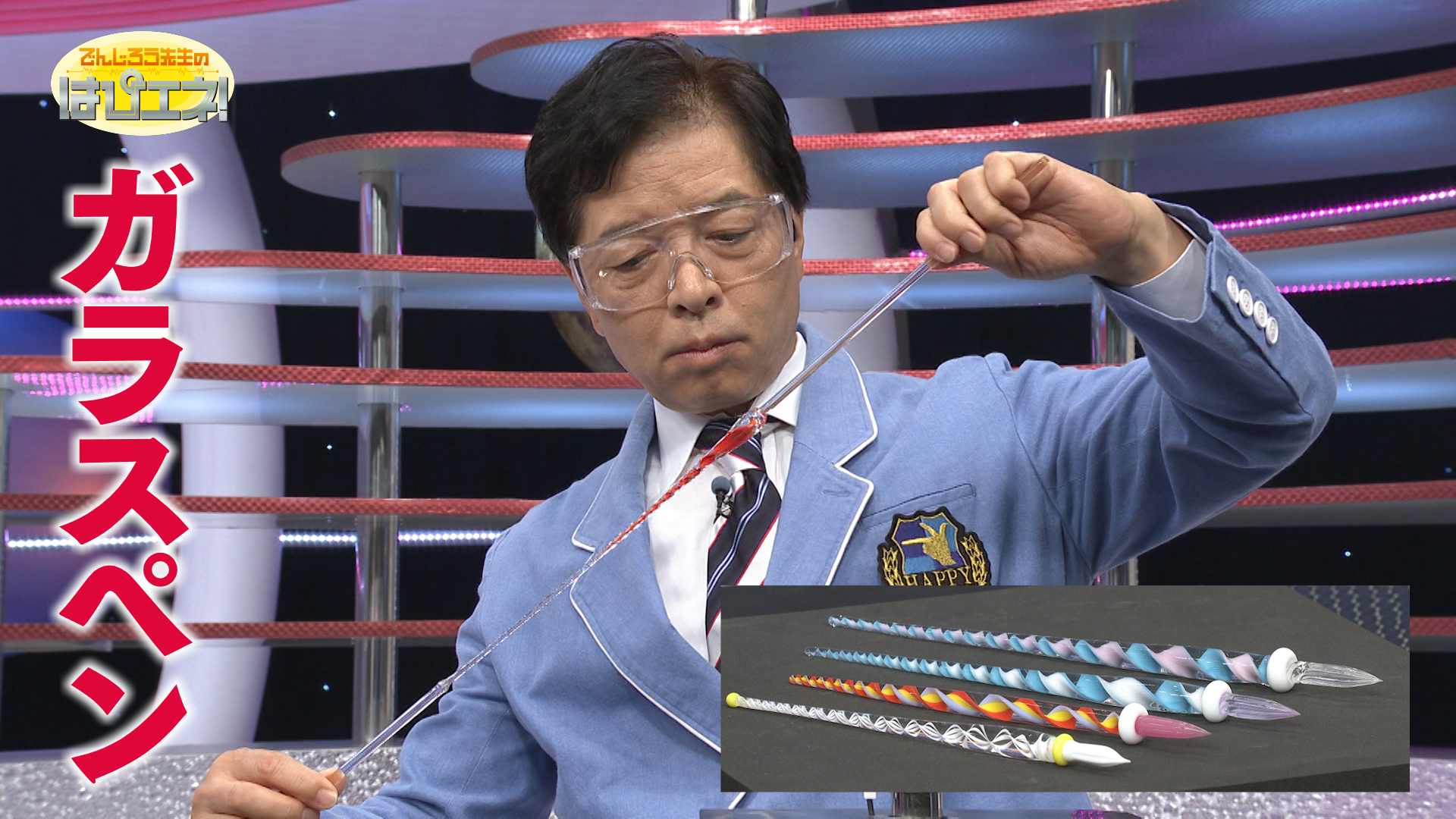 ガラスペンを作る！