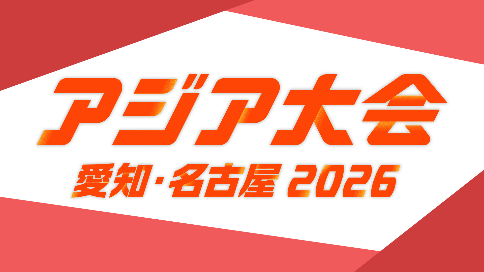 シリーズ一覧 - Locipo（ロキポ） 無料テレビ動画・見逃しネット配信