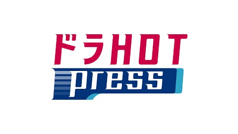 今中慎二】ドラHOT＋スペシャル 中日ドラゴンズ90年 栄光の証言 #19