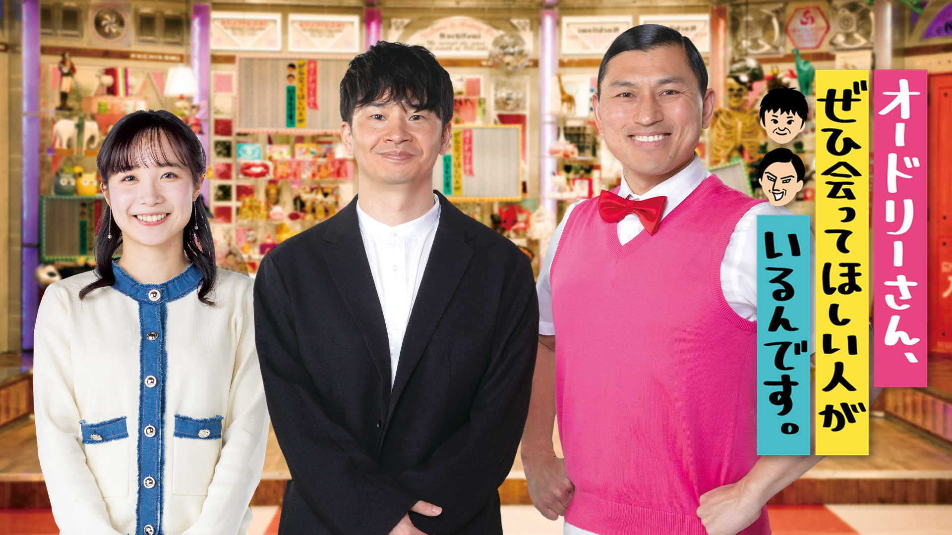 5回目の正直？コンビニ店長・佐藤さんの新特技 - Locipo（ロキポ