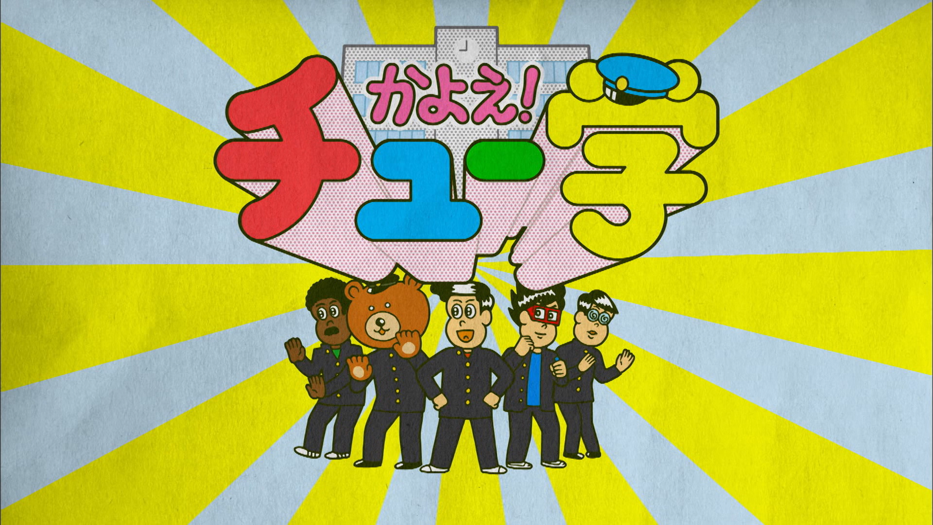 当時のメディア報道・掲載写真