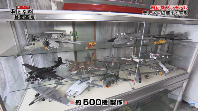 コレクション総数は何と3万点！！唯一無二のプラモの製作に挑む