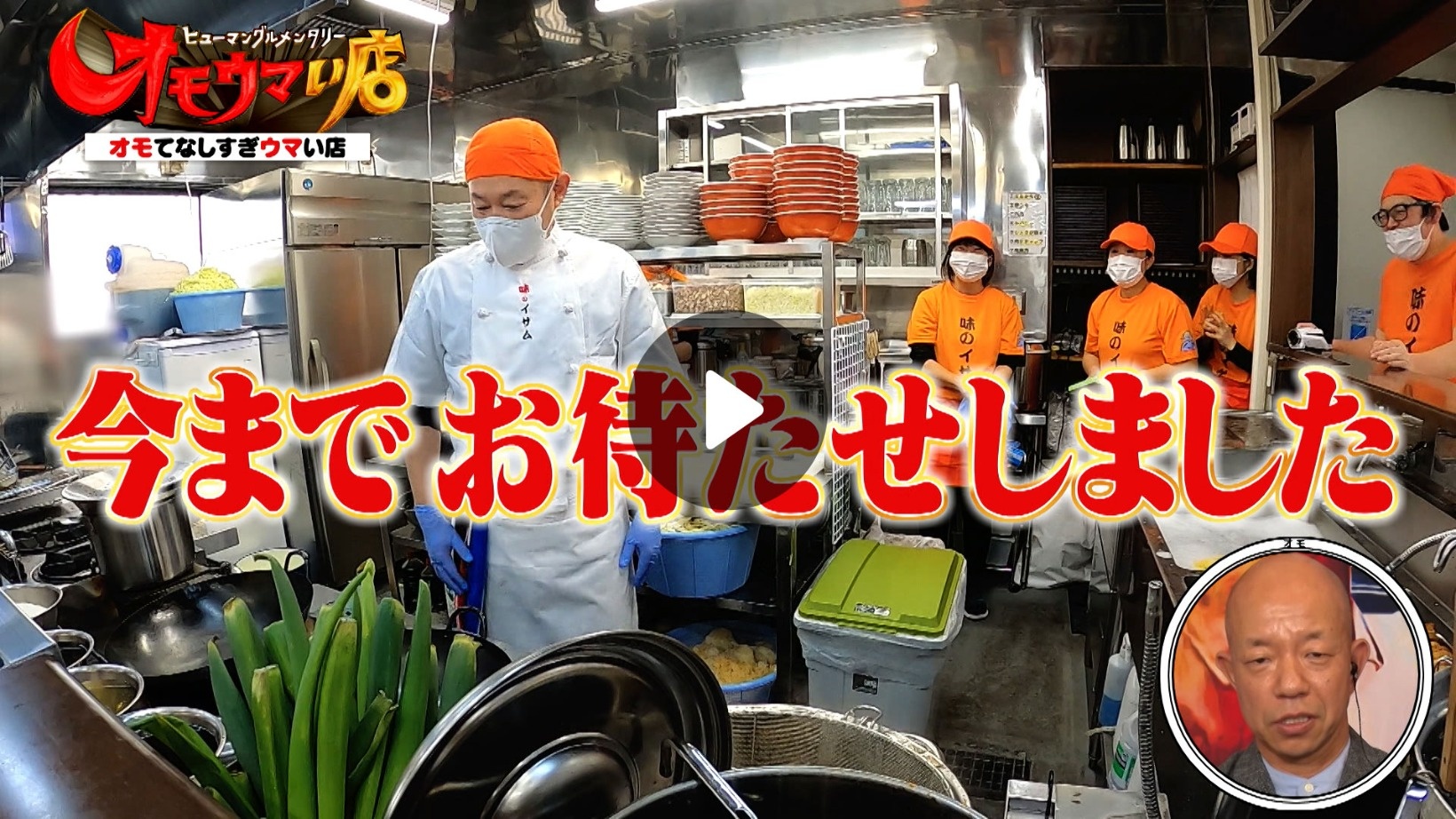 Locipoで動画を見る