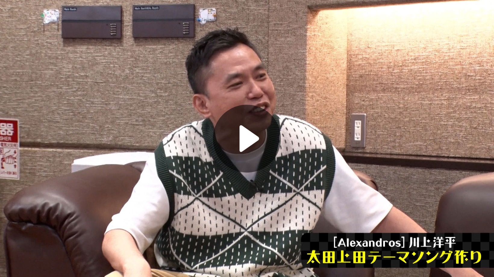 Locipoで動画を見る