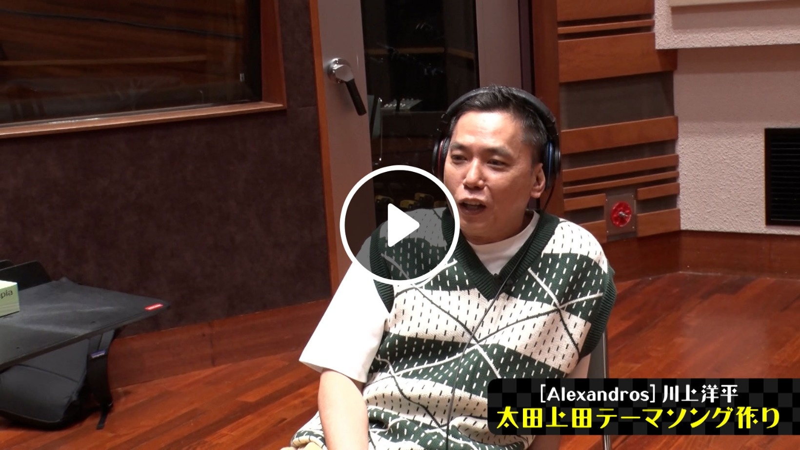 Locipoで動画を見る