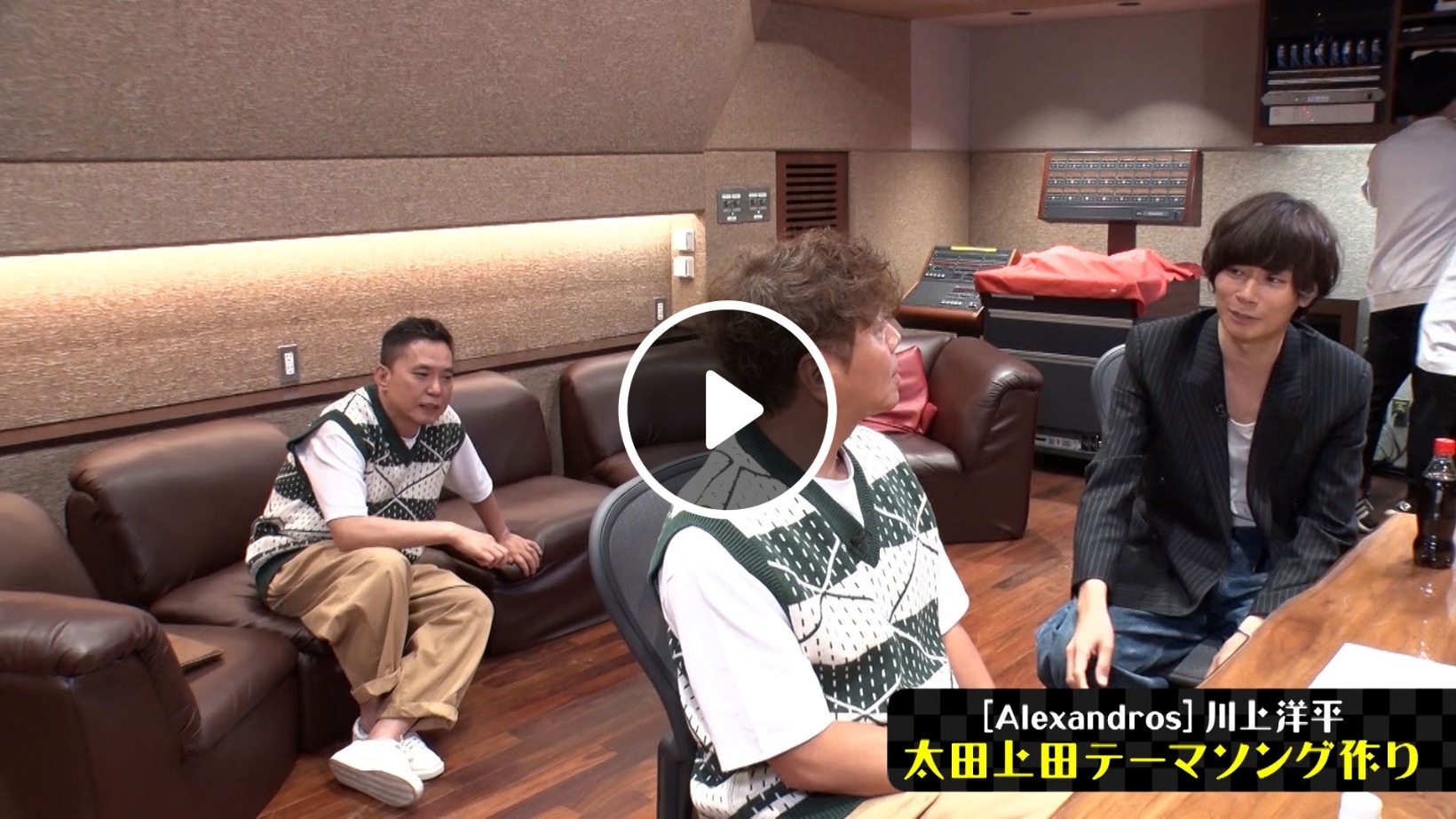 Locipoで動画を見る