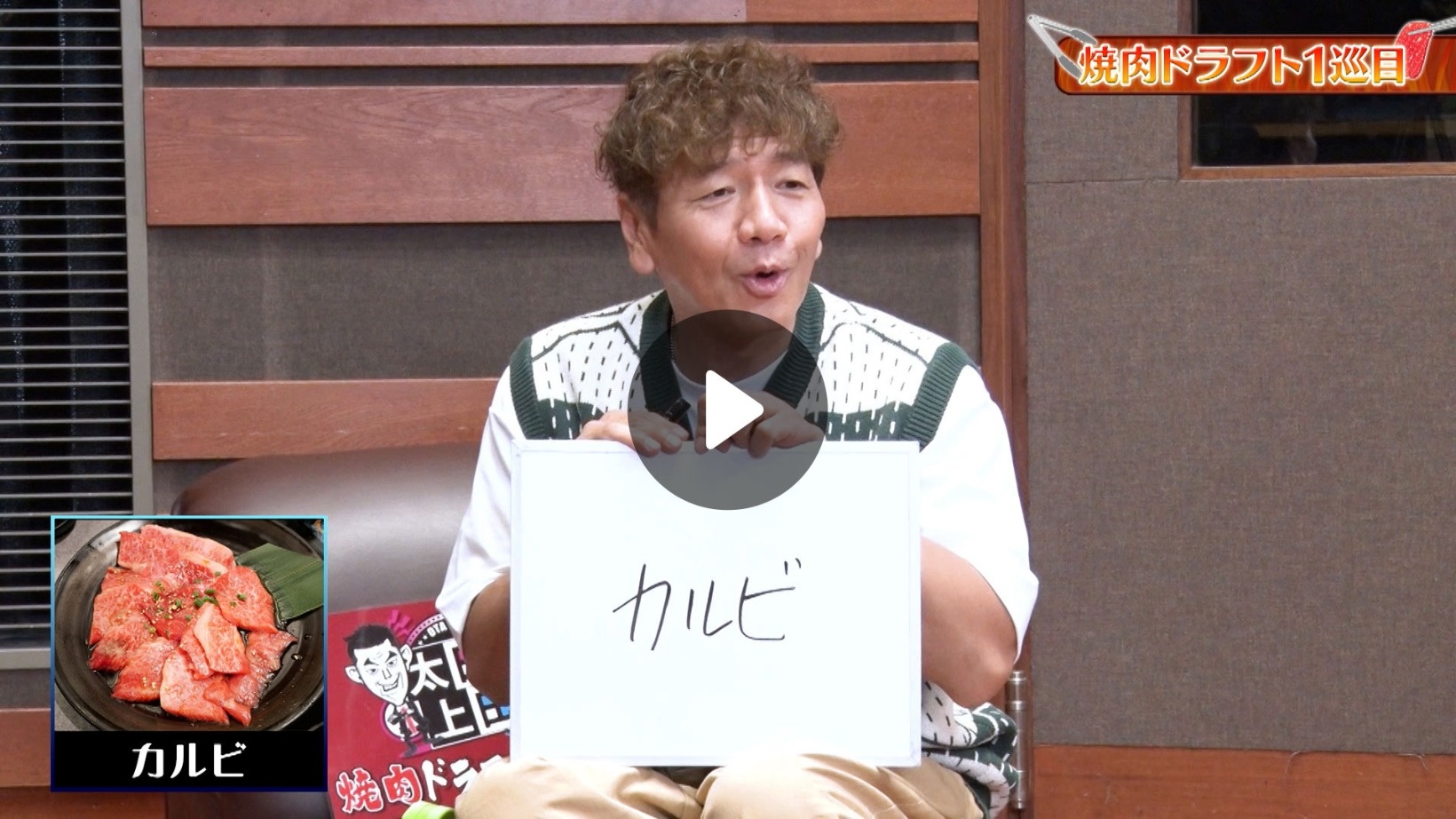 Locipoで動画を見る