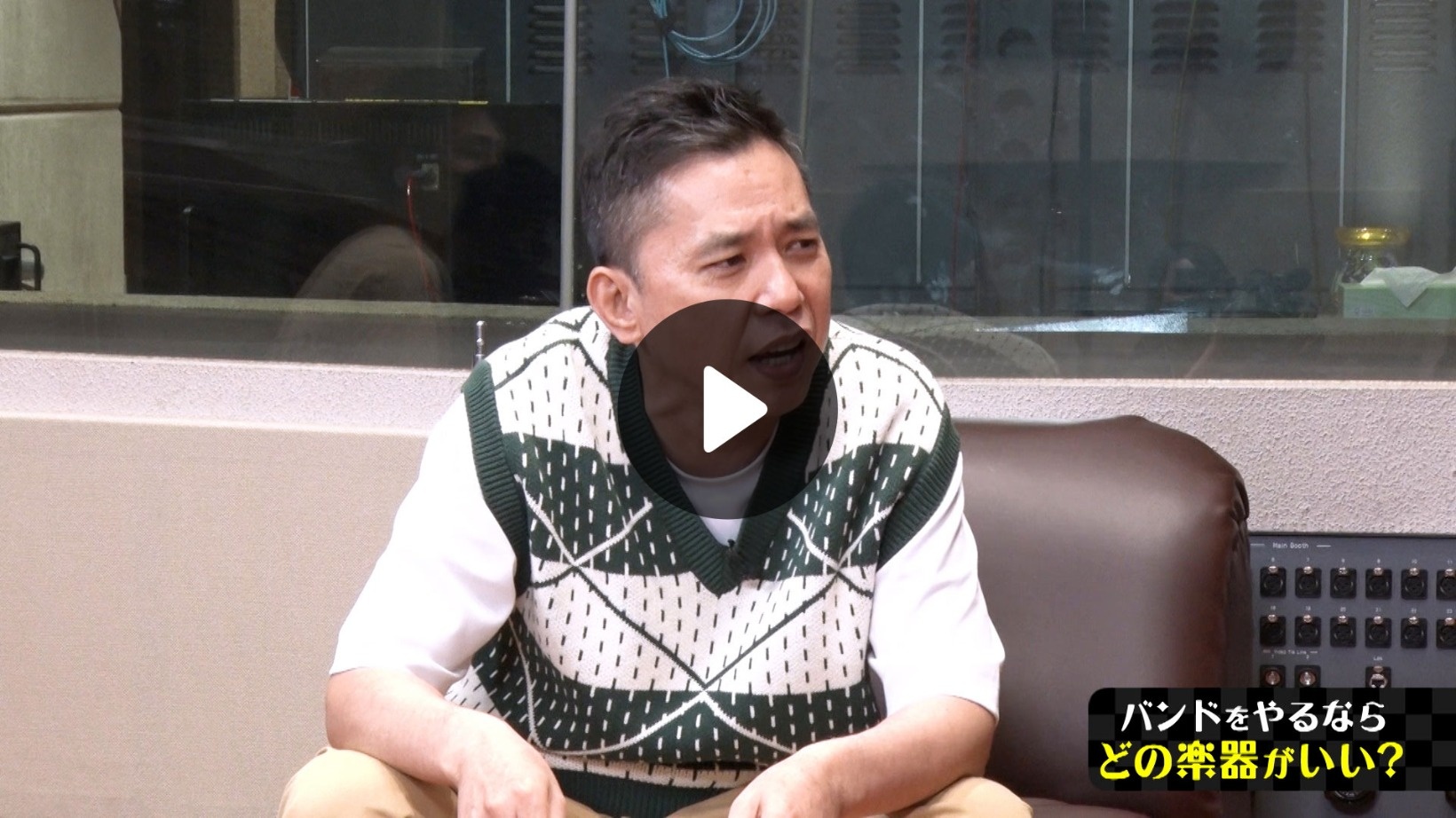 Locipoで動画を見る