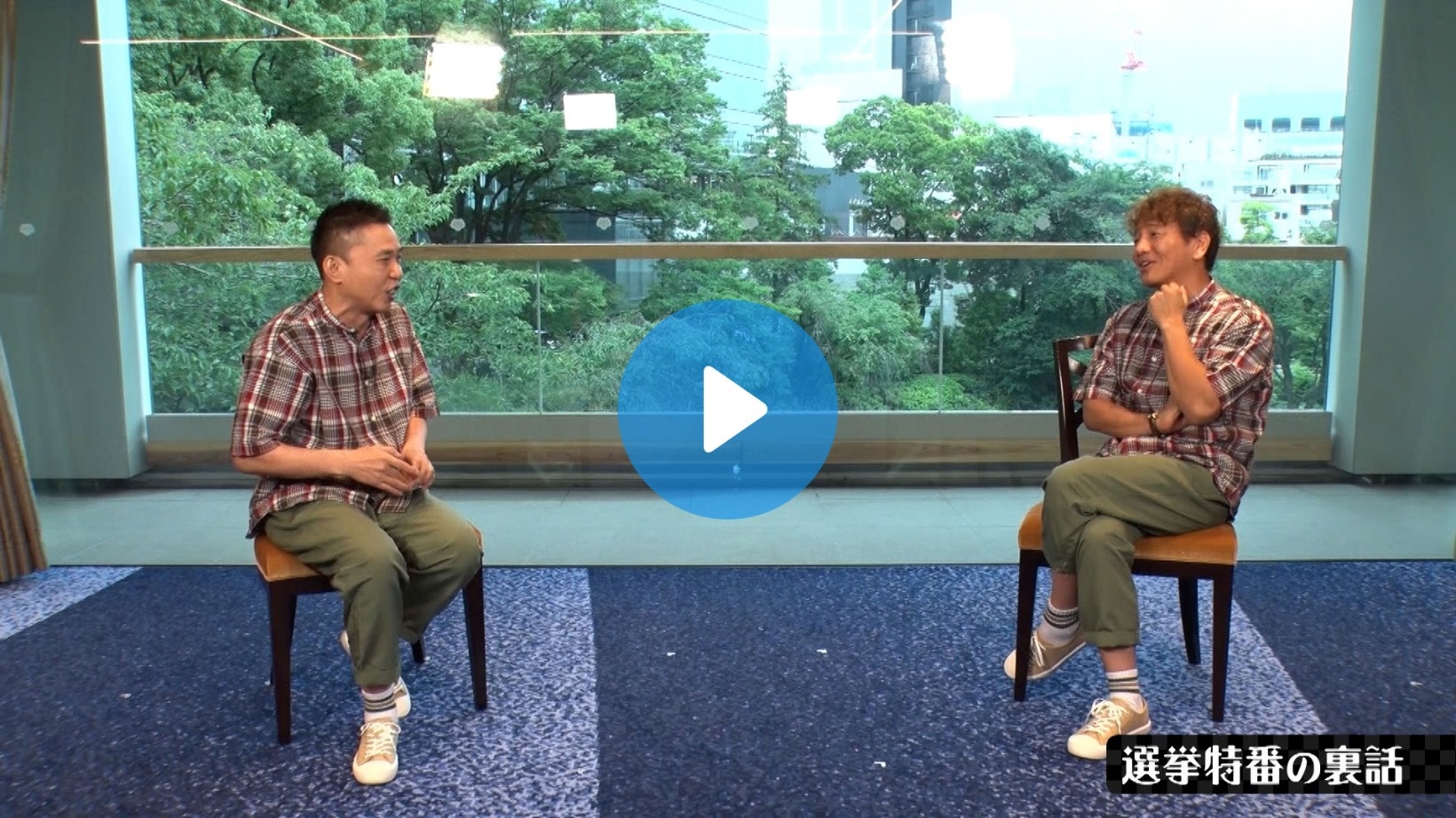 Locipoで動画を見る