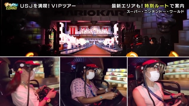 ユニバーサルスタジオジャパンで超VIP体験！大人気アトラクションも