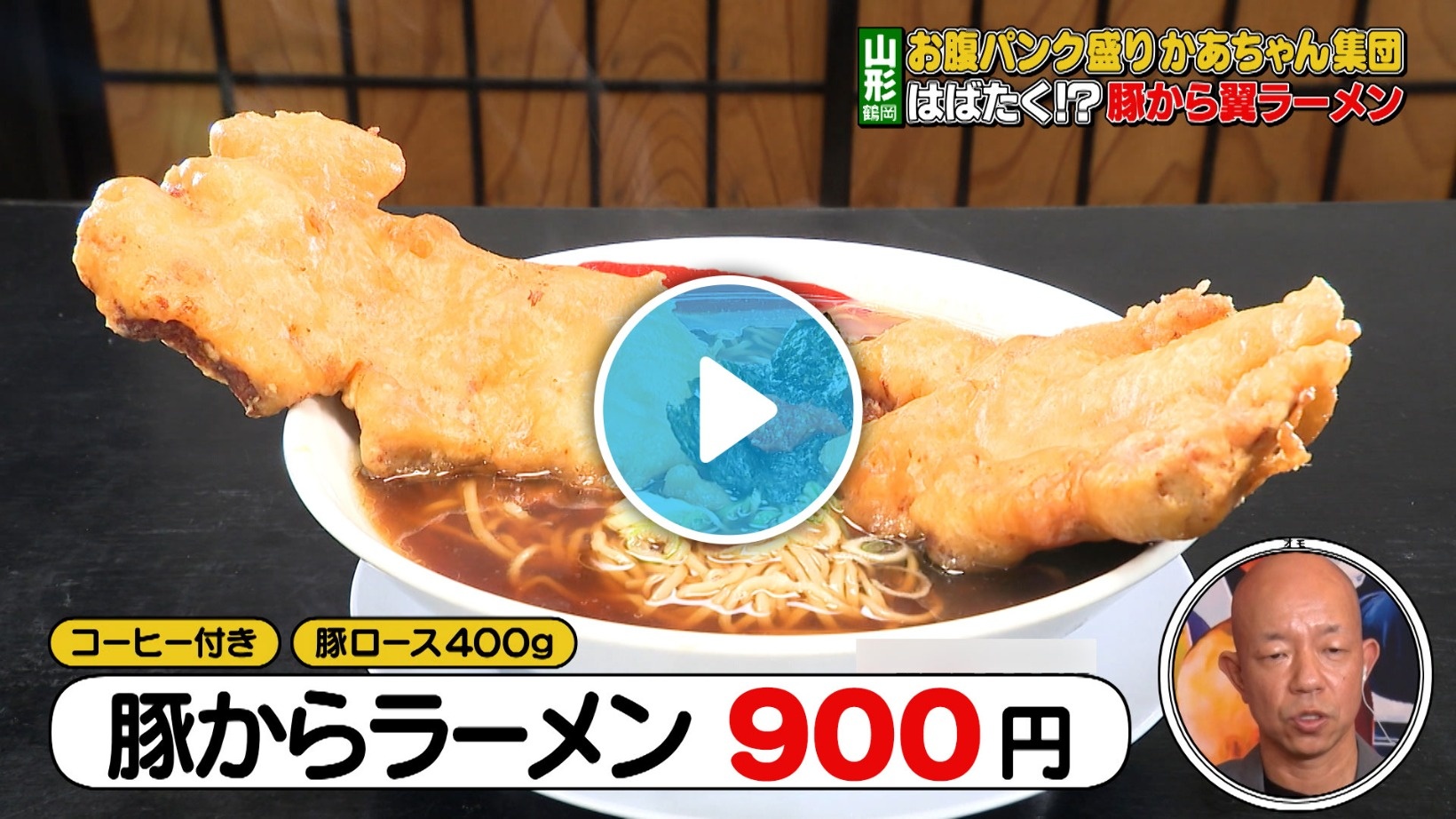 Locipoで動画を見る