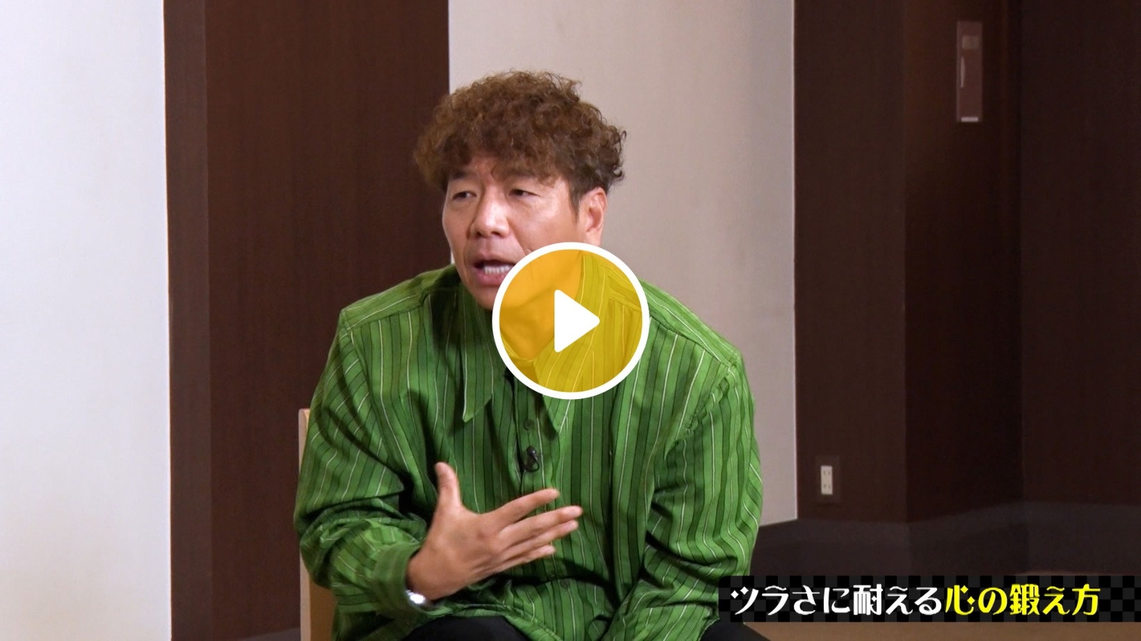 Locipoで動画を見る