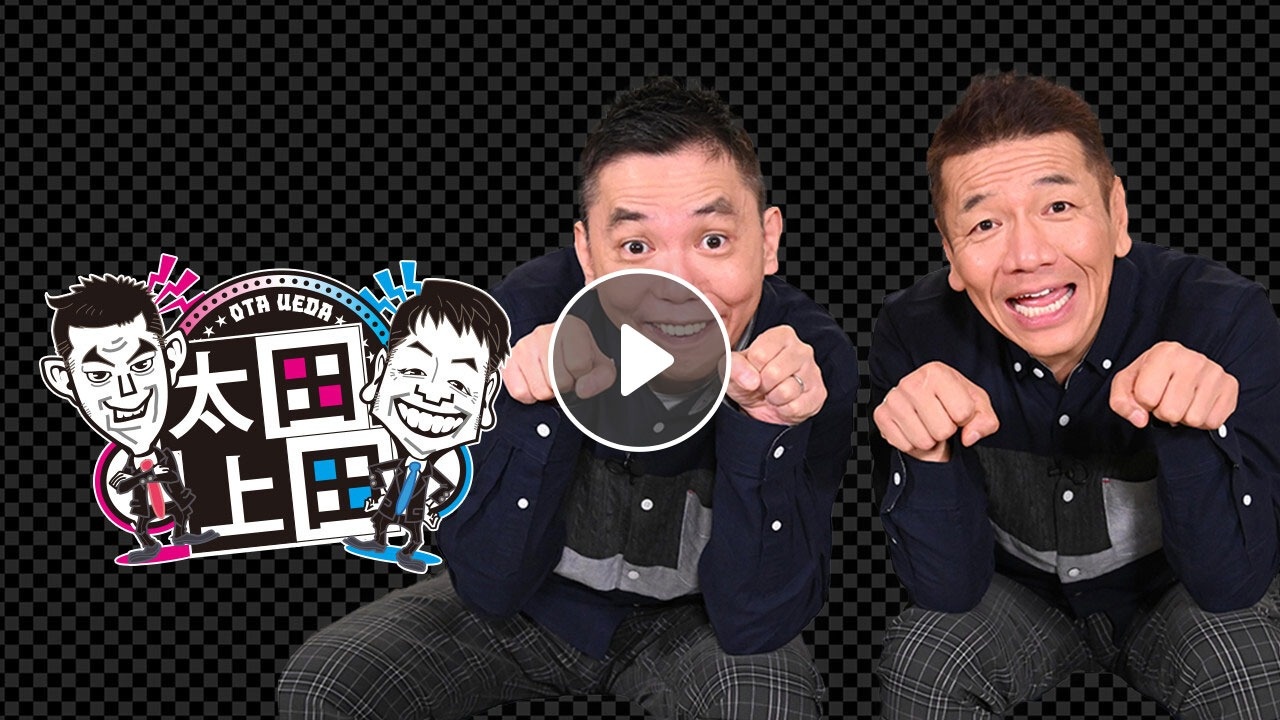 Locipoで動画を見る